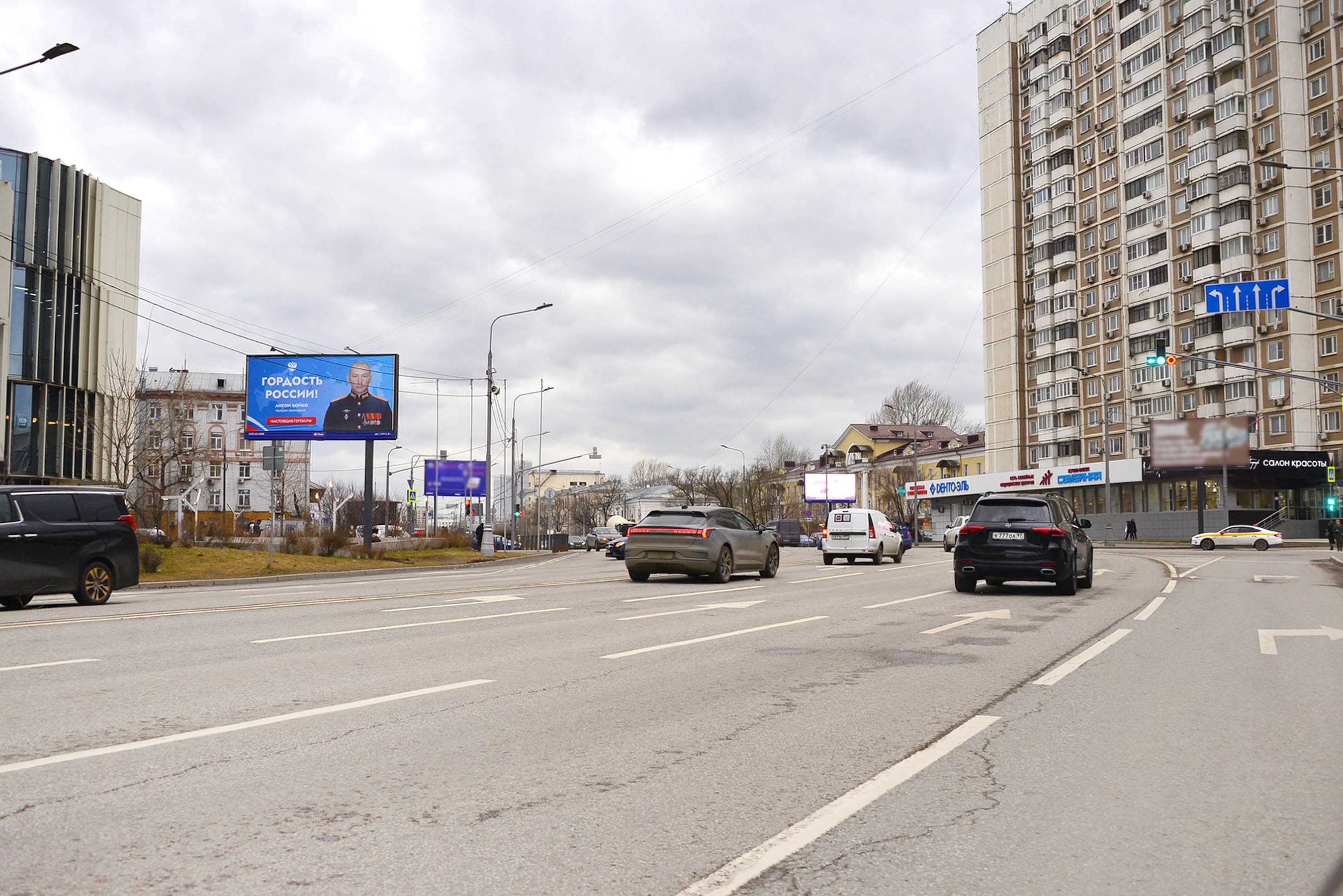 Москва. Хорошевское ш.  33к1 (светофор), сторона Б