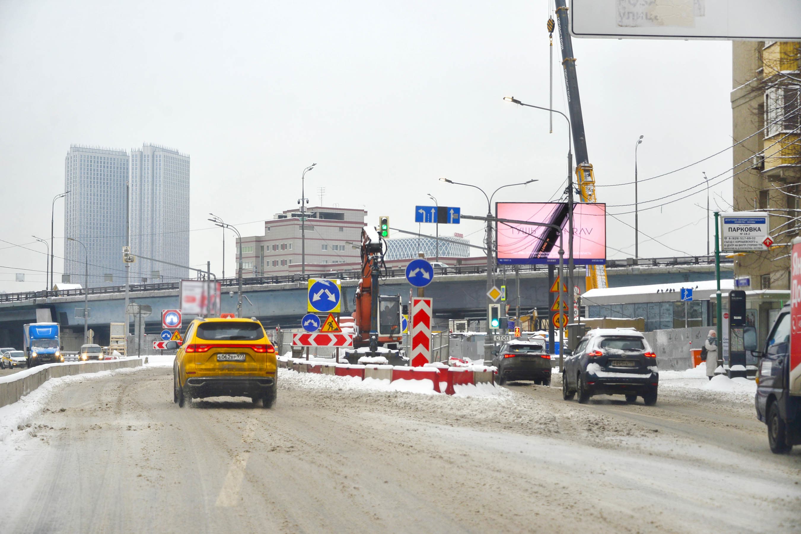 Москва. Хорошевское шоссе   1, X с ул. Розанова, (светофор, м. "Беговая"), сторона А1