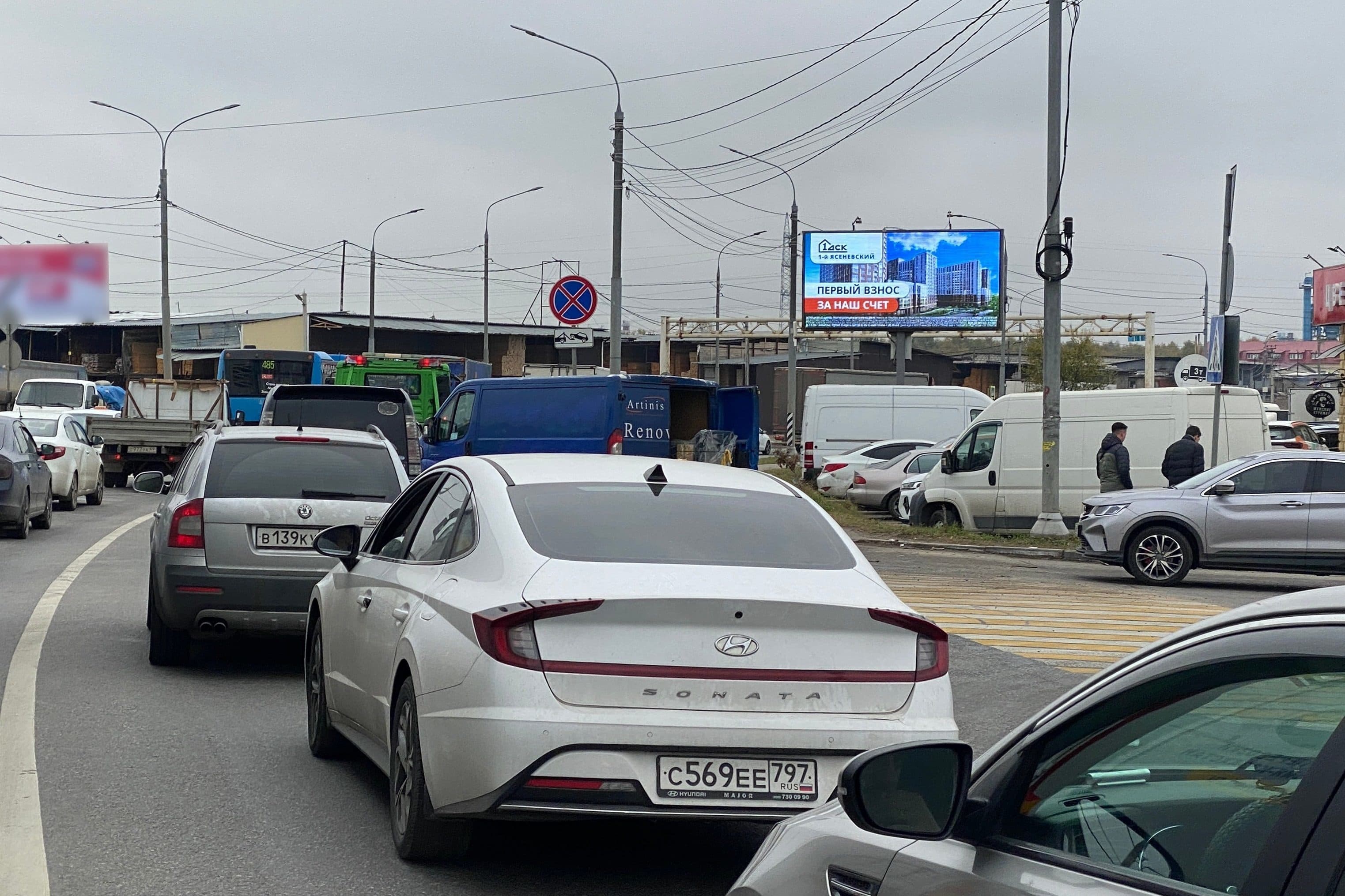 Москва. Киевское съезд на ул. Адмирала Корнилова_001+150_R_А1, сторона А1