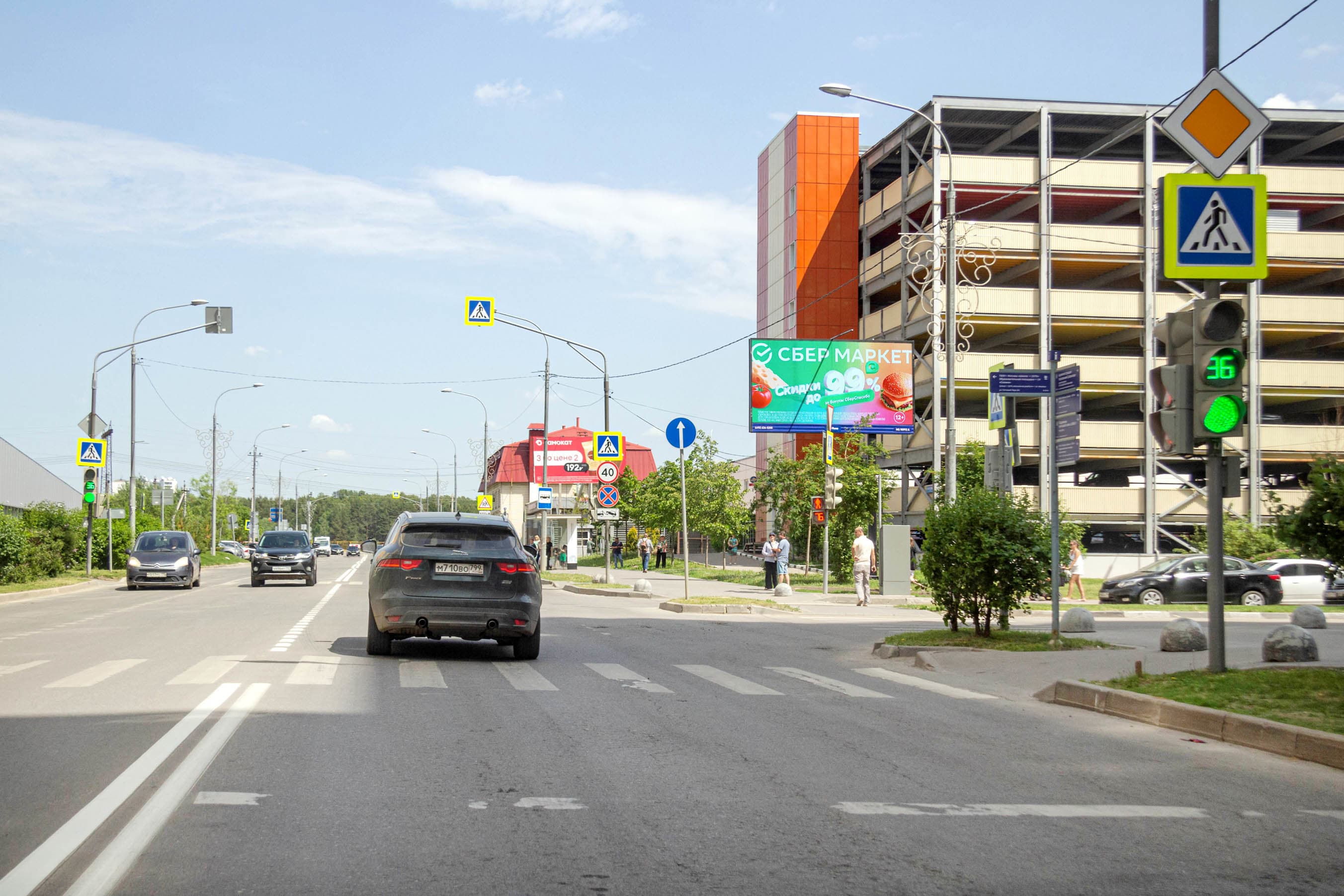 Москва. Коммунарка, Липовый Парк ул.   5к1 (Digital), (светофор), сторона А1