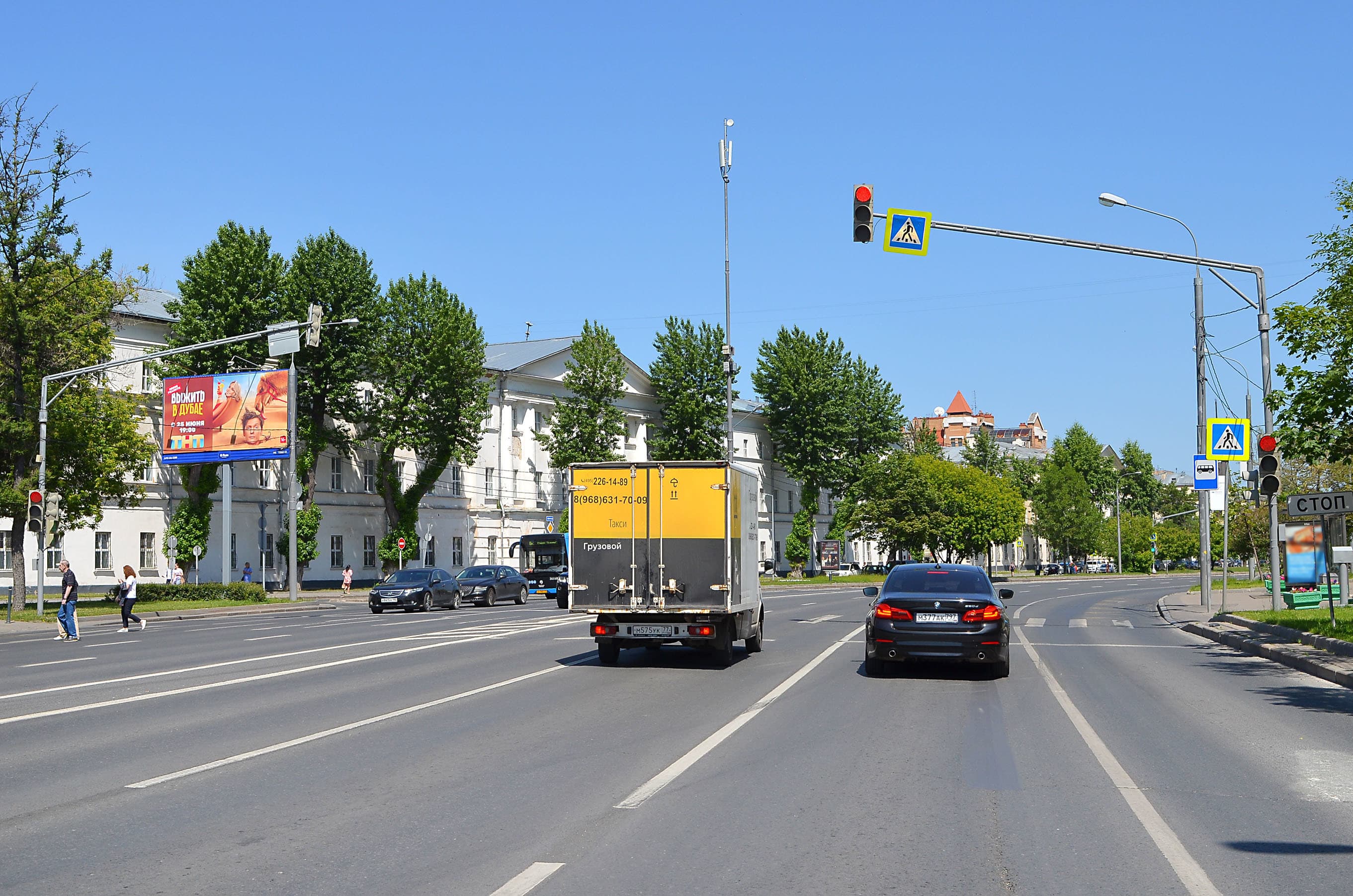 Москва. Комсомольский пр-т  22 (светофор), сторона Б