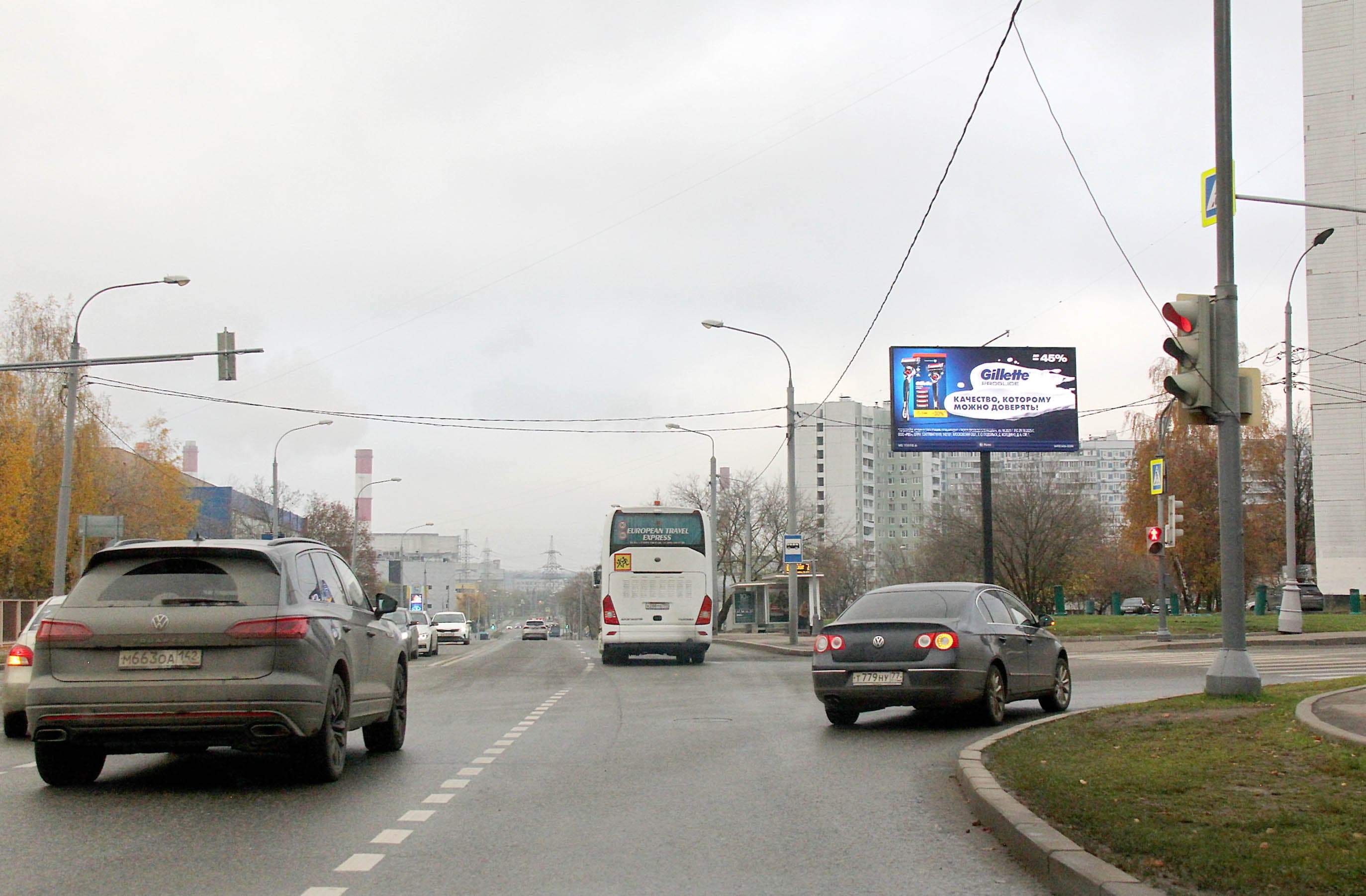 Москва. Коровинское шоссе  30, (светофор), сторона А1