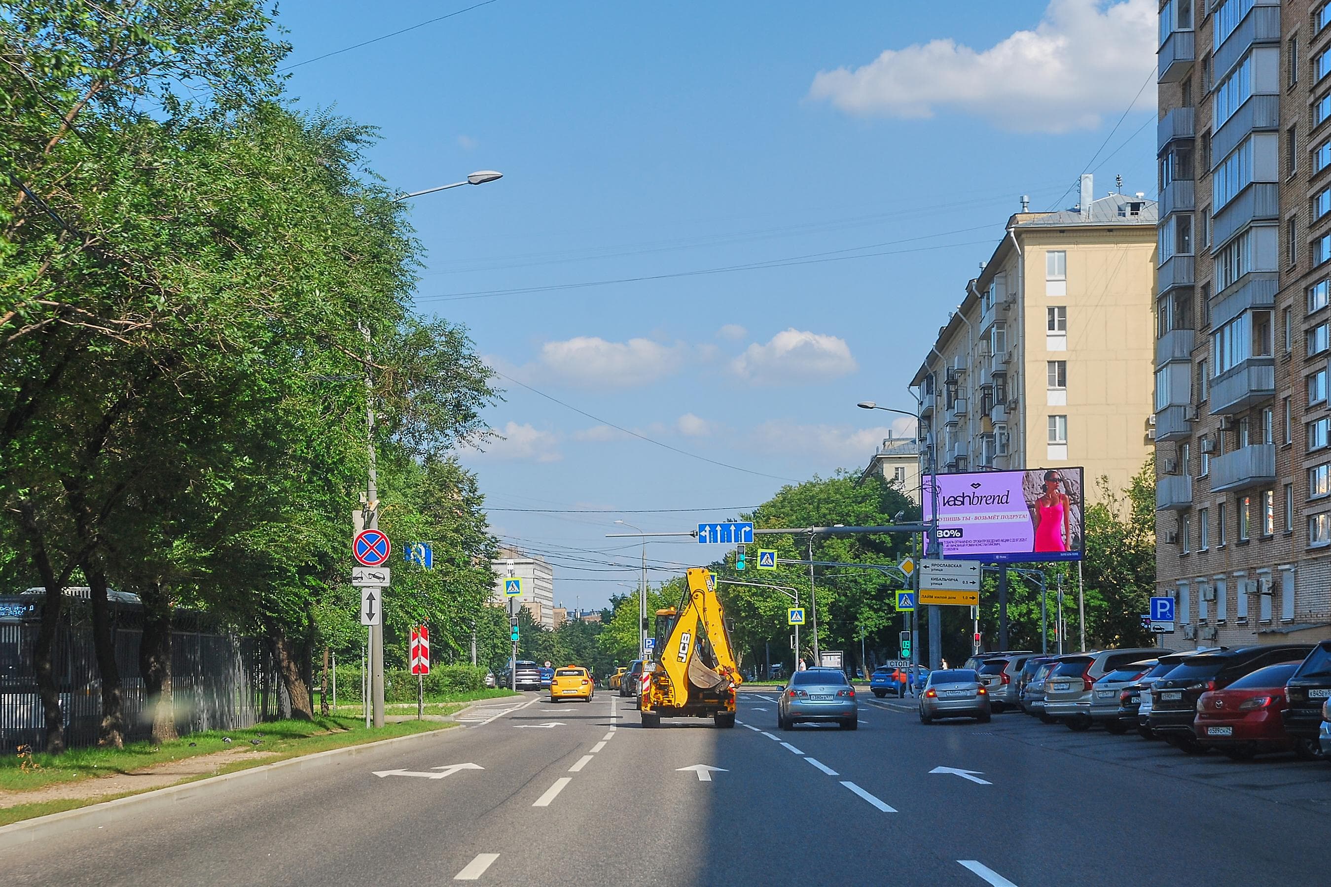 Москва. Космонавтов ул.   4, Х с ул. Ярославская, (светофор), сторона А1