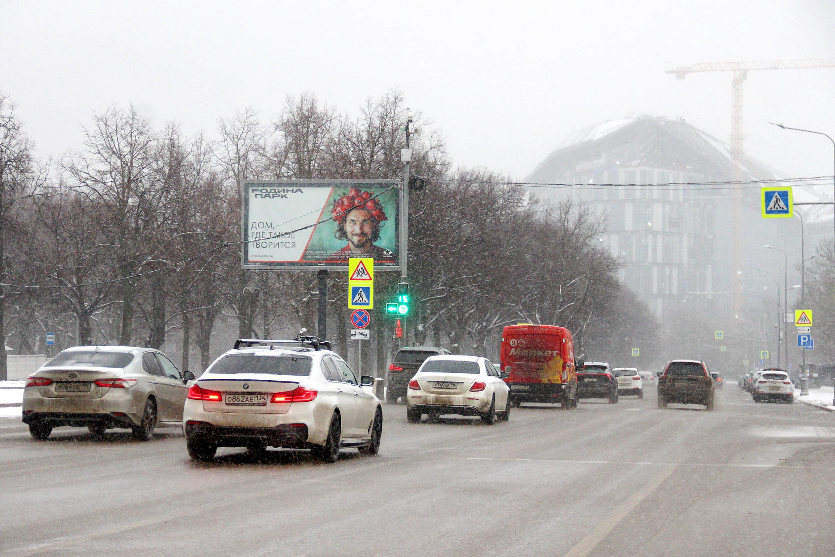 Москва. Косыгина ул., ЦРП,  X пр-том Вернадского (скроллер), (светофор), сторона А1