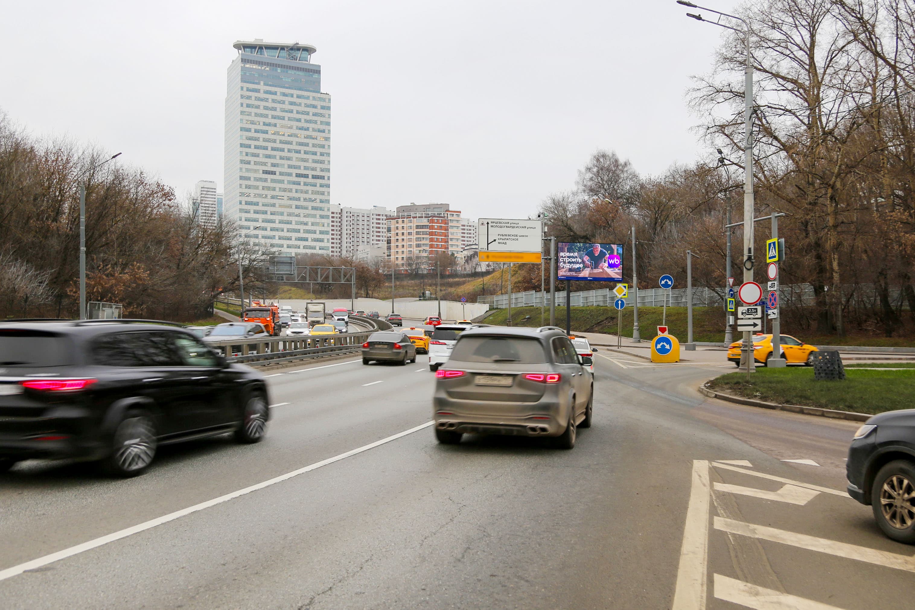 Москва. Крылатская ул.   1, сторона А1