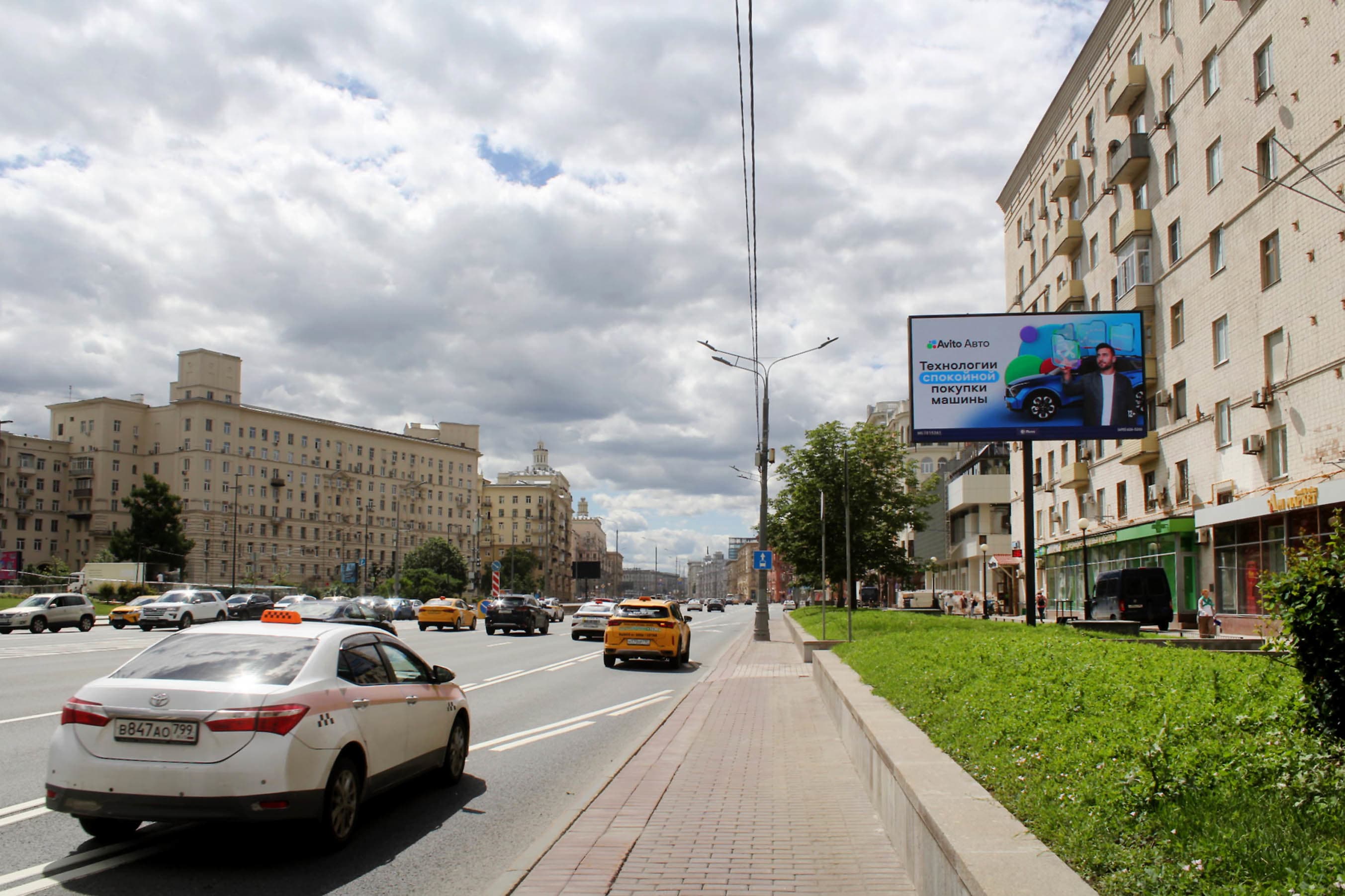 Москва. Кутузовский пр-т  14 (Digital), сторона А1