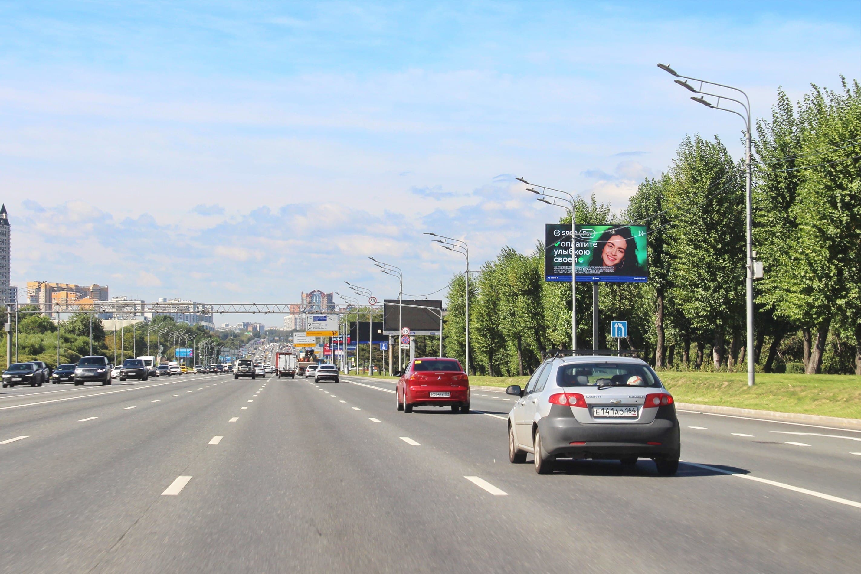 Москва. Кутузовский пр-т  38-46, съезд с пр-та Багратиона (Digital), сторона А1