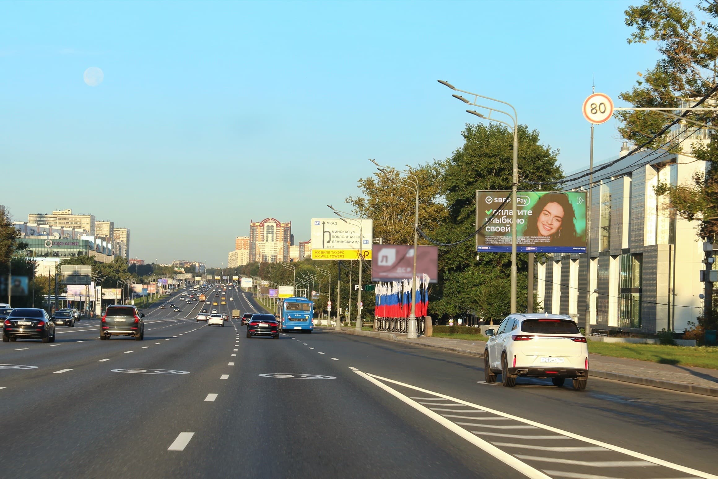 Москва. Кутузовский пр-т  38-48, Х с Минской ул. (Digital), (ТГ "Времена года"), сторона А1