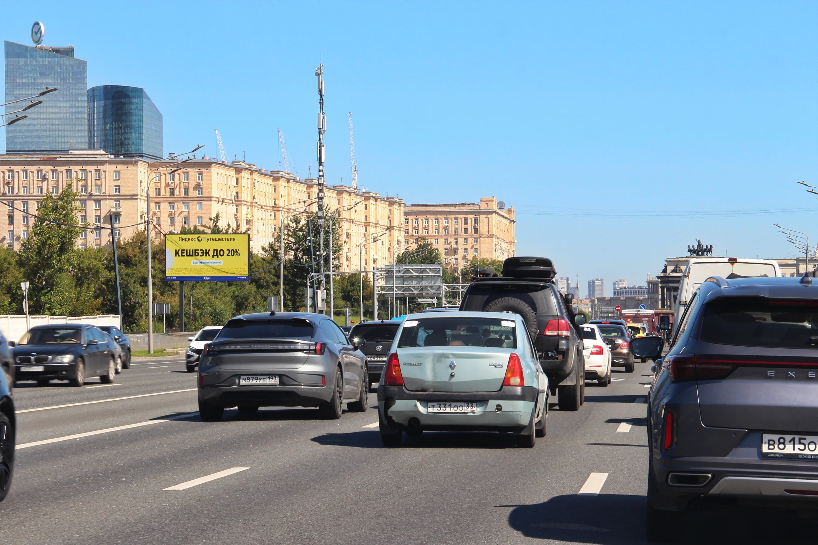 Москва. Кутузовский пр-т  38-48, съезд на пр-т Багратиона (Digital), сторона Б1