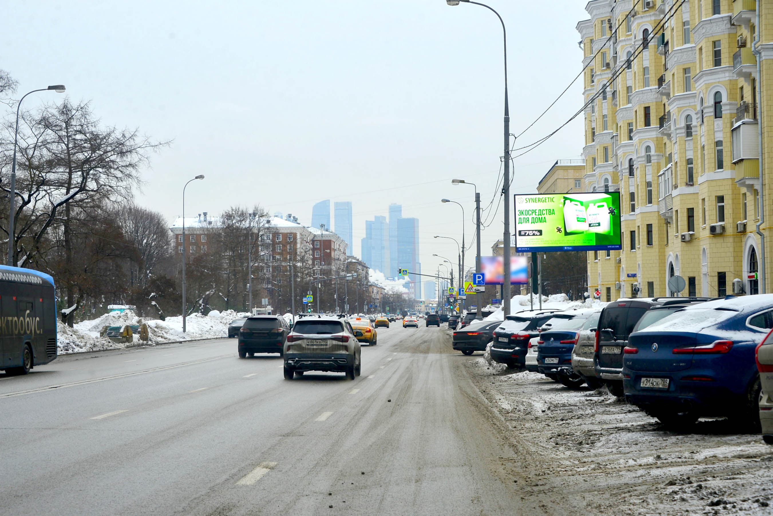 Москва. Куусинена ул.  15к2, (светофор), сторона А1