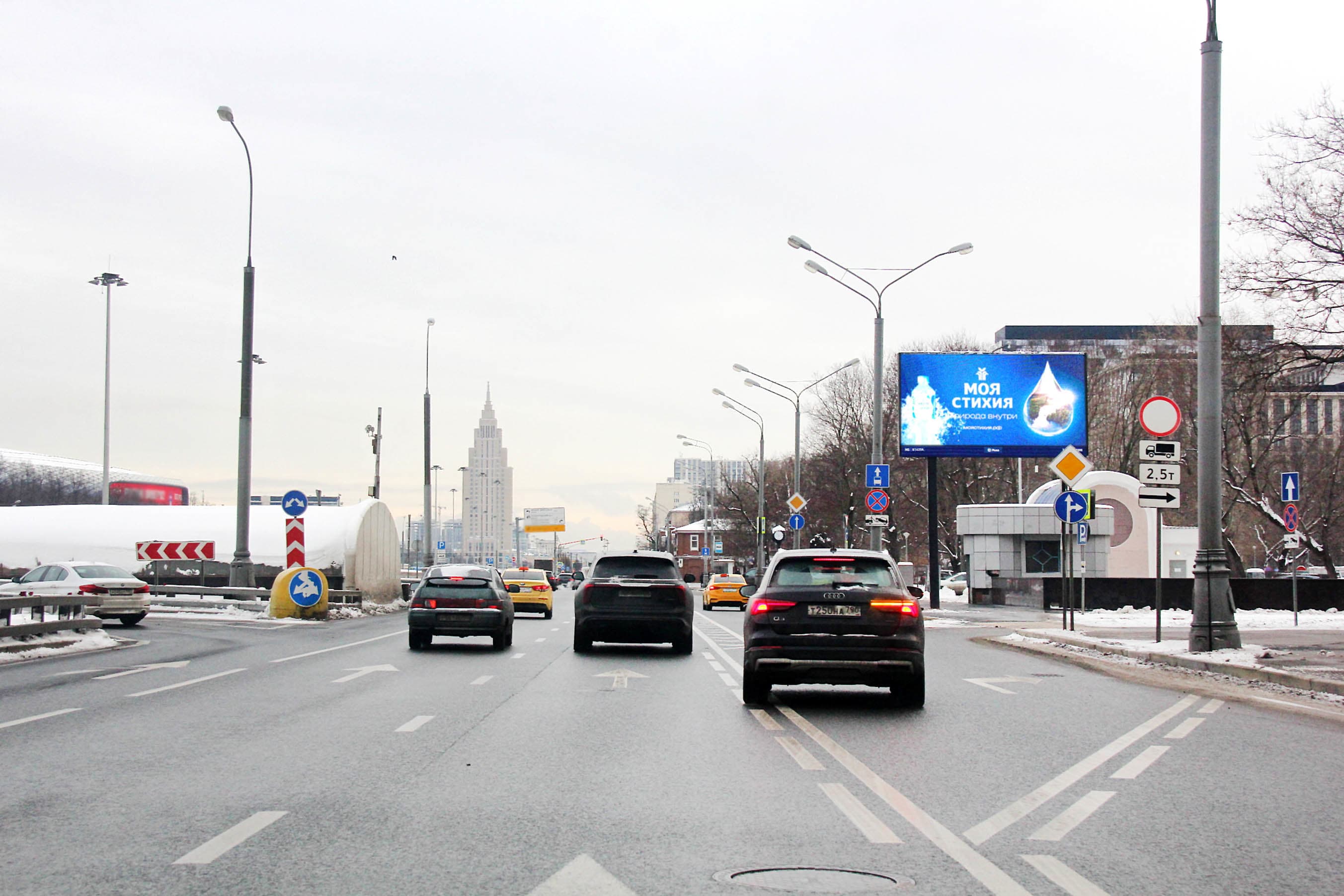Москва. Ленинградский проспект  37с15, сторона А1