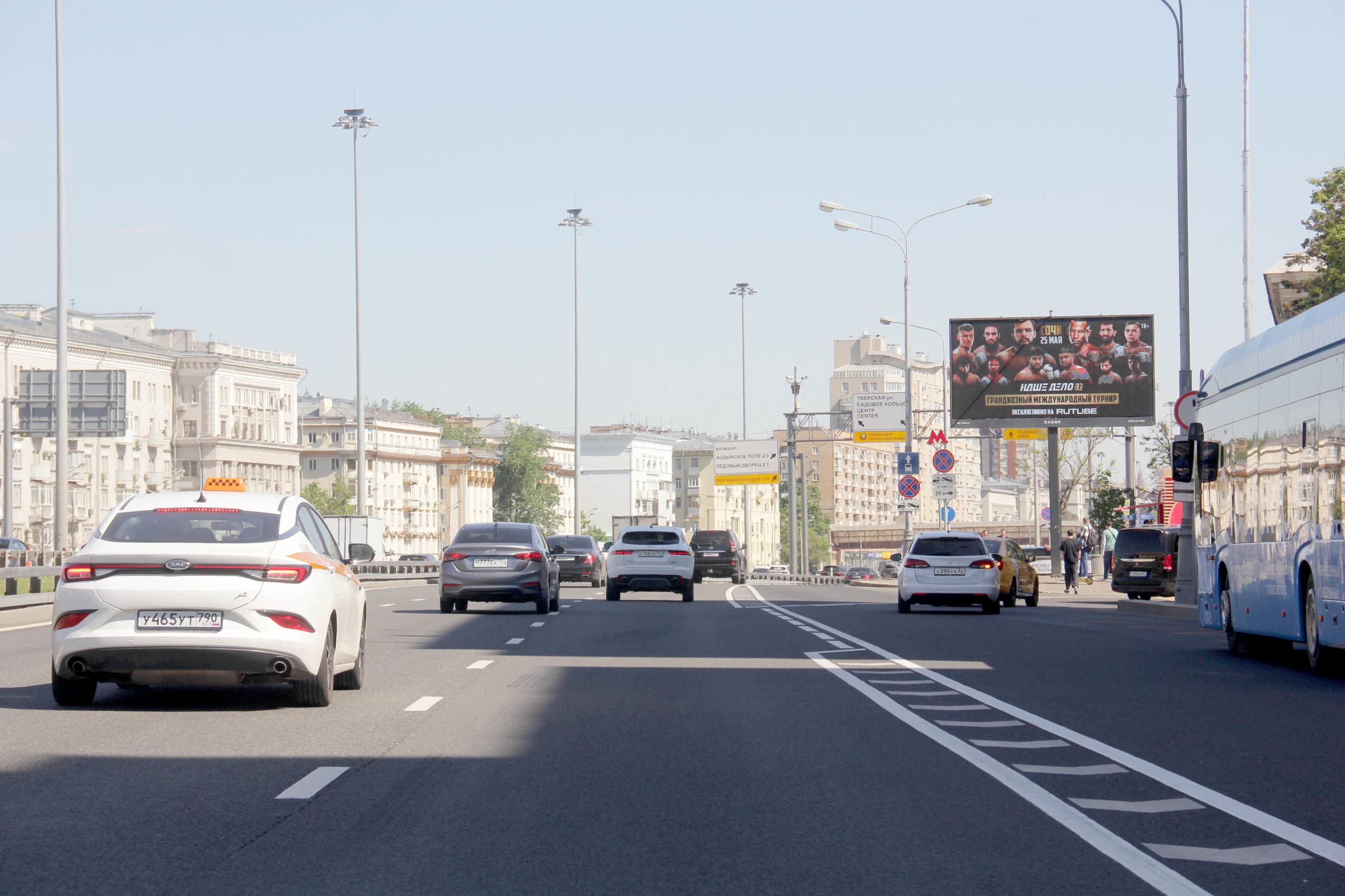 Москва. Ленинградский проспект  49/2-47, (м. "Аэропорт"), сторона А1