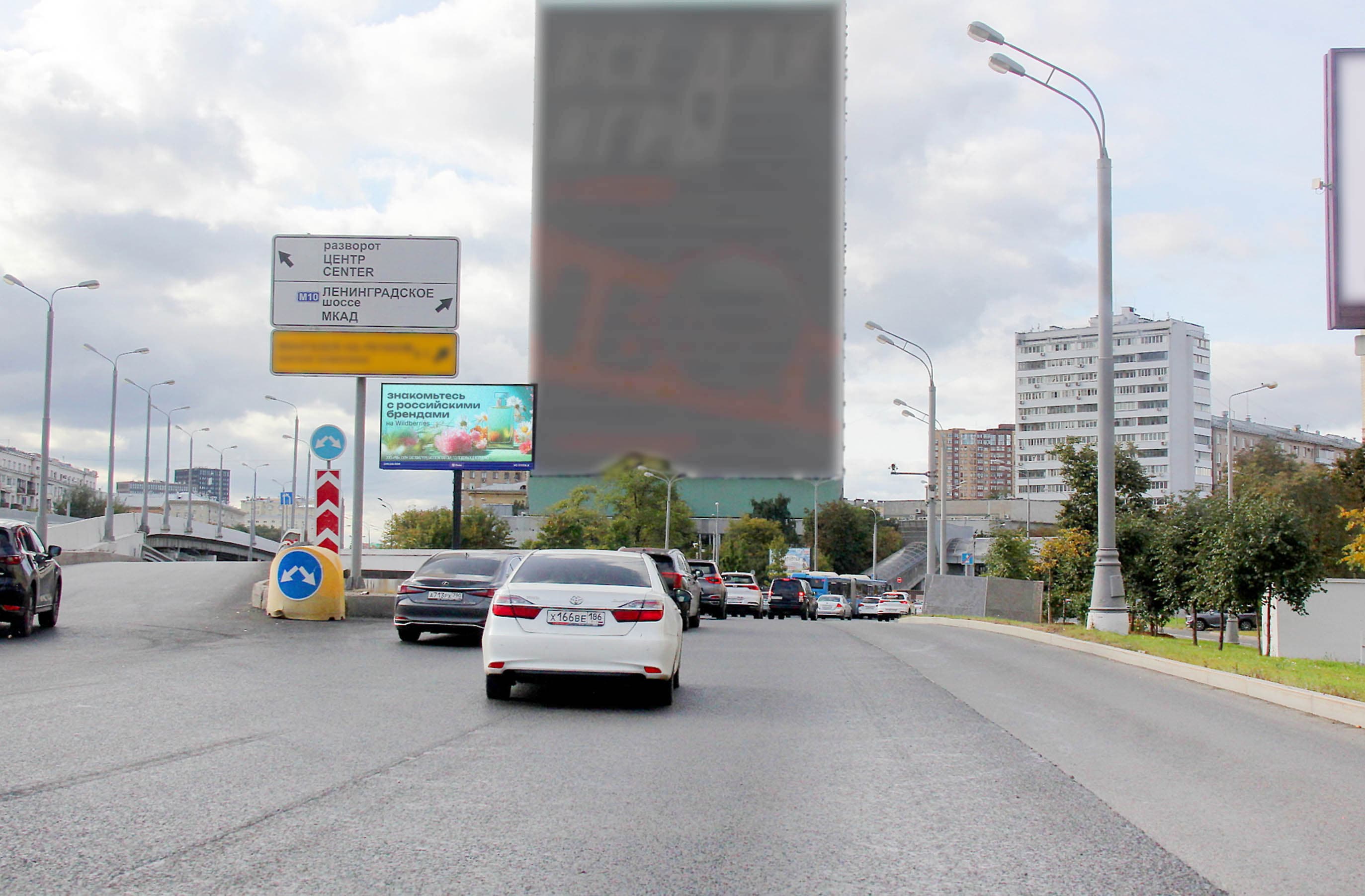 Москва. Ленинградский проспект  80к16, сторона А1