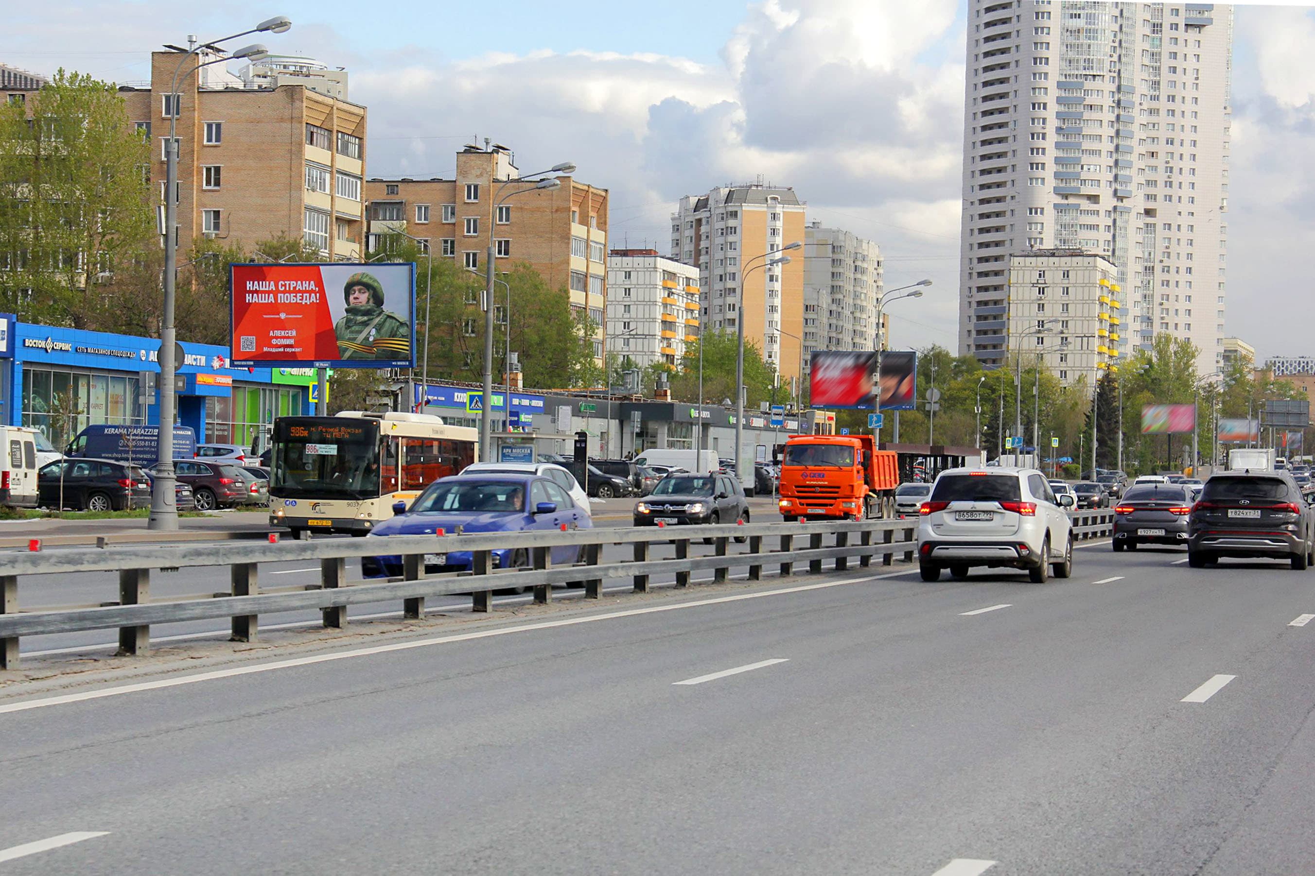 Москва. Ленинградское ш. 112к3, 180 м после выезда с ул. Беломорская, сторона Б