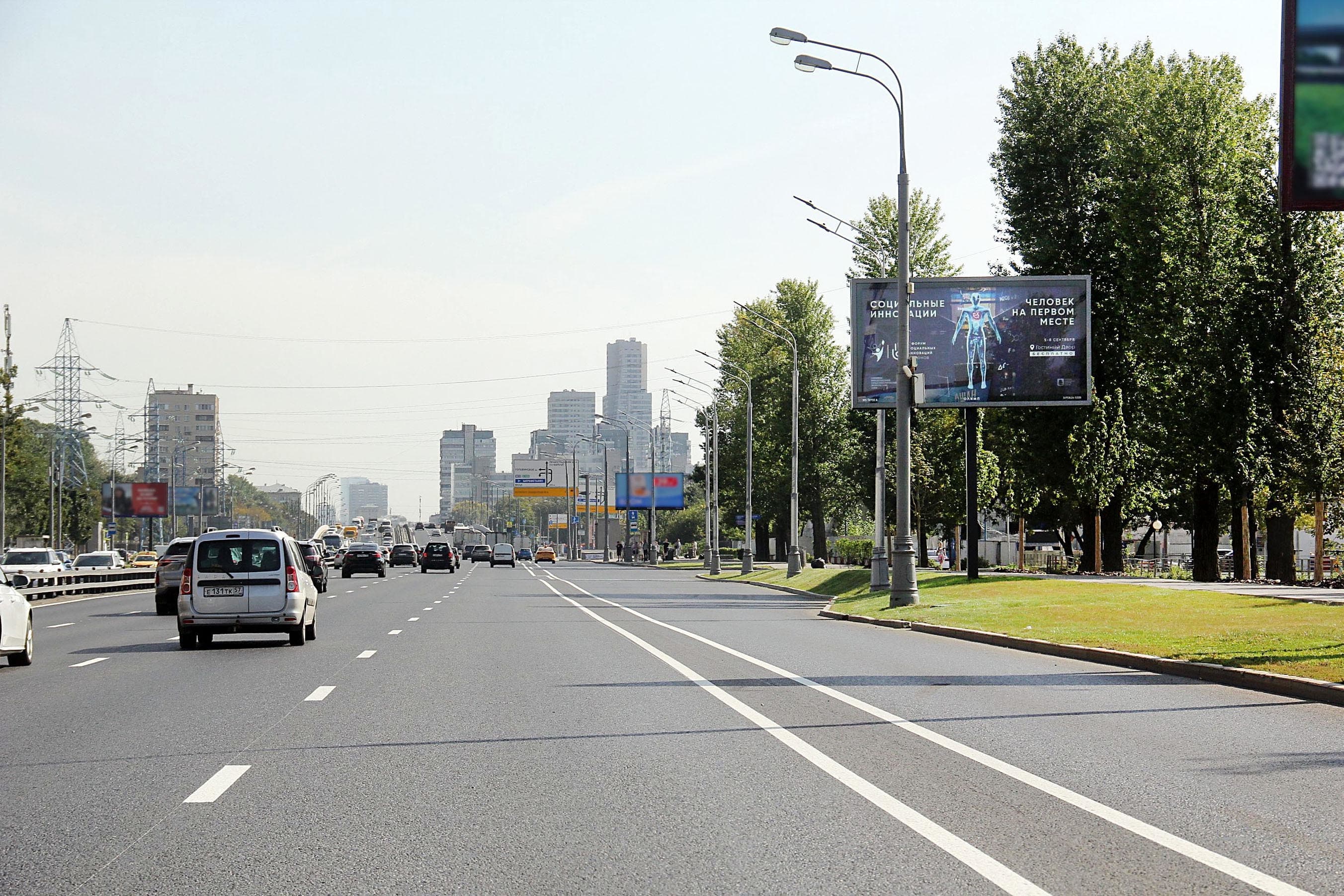 Москва. Ленинградское ш.  47, 500 м после X с ул. Флотская (скроллер), сторона А1