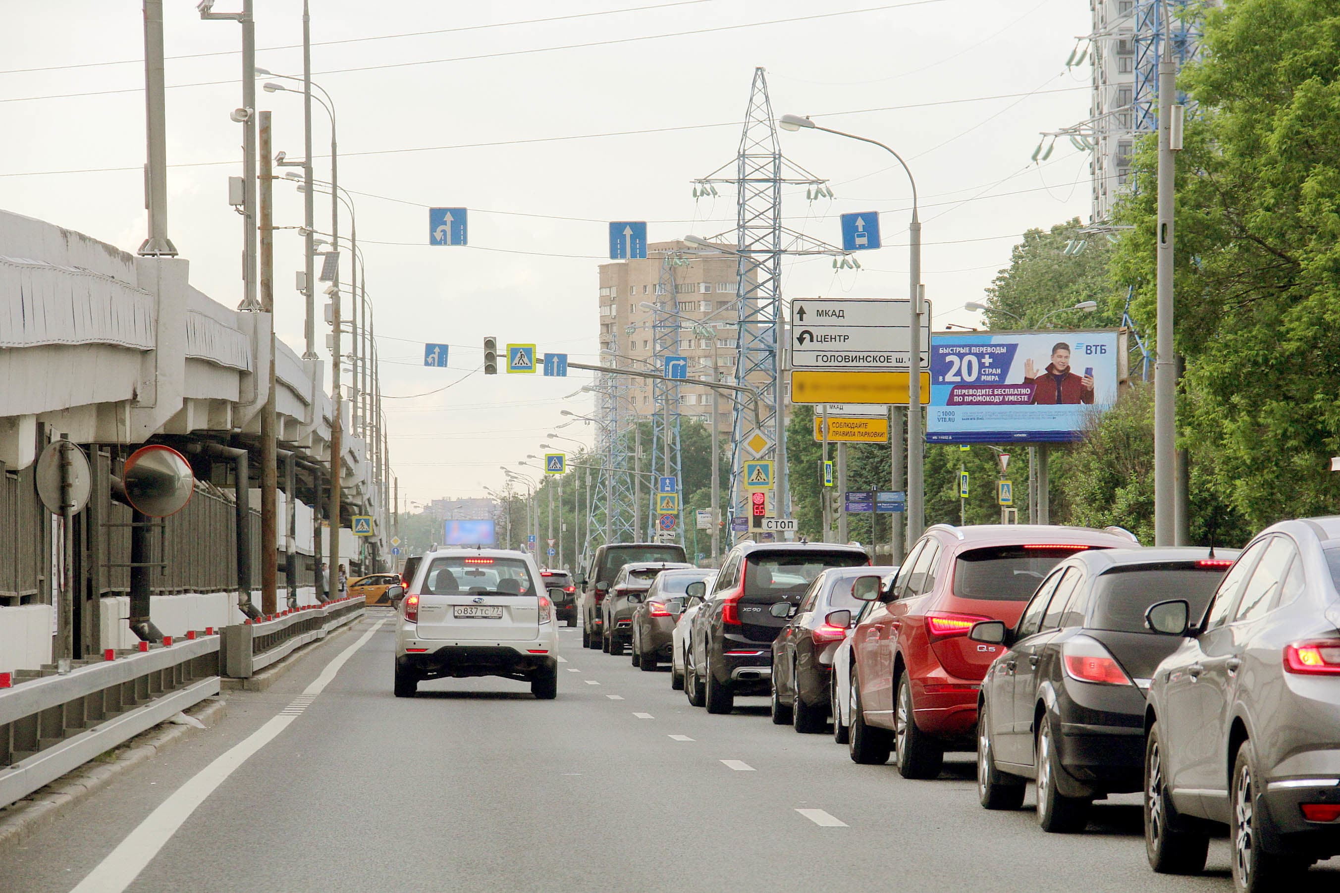 Москва. Ленинградское ш.  56-58, X c Головинское ш. (светофор), сторона А