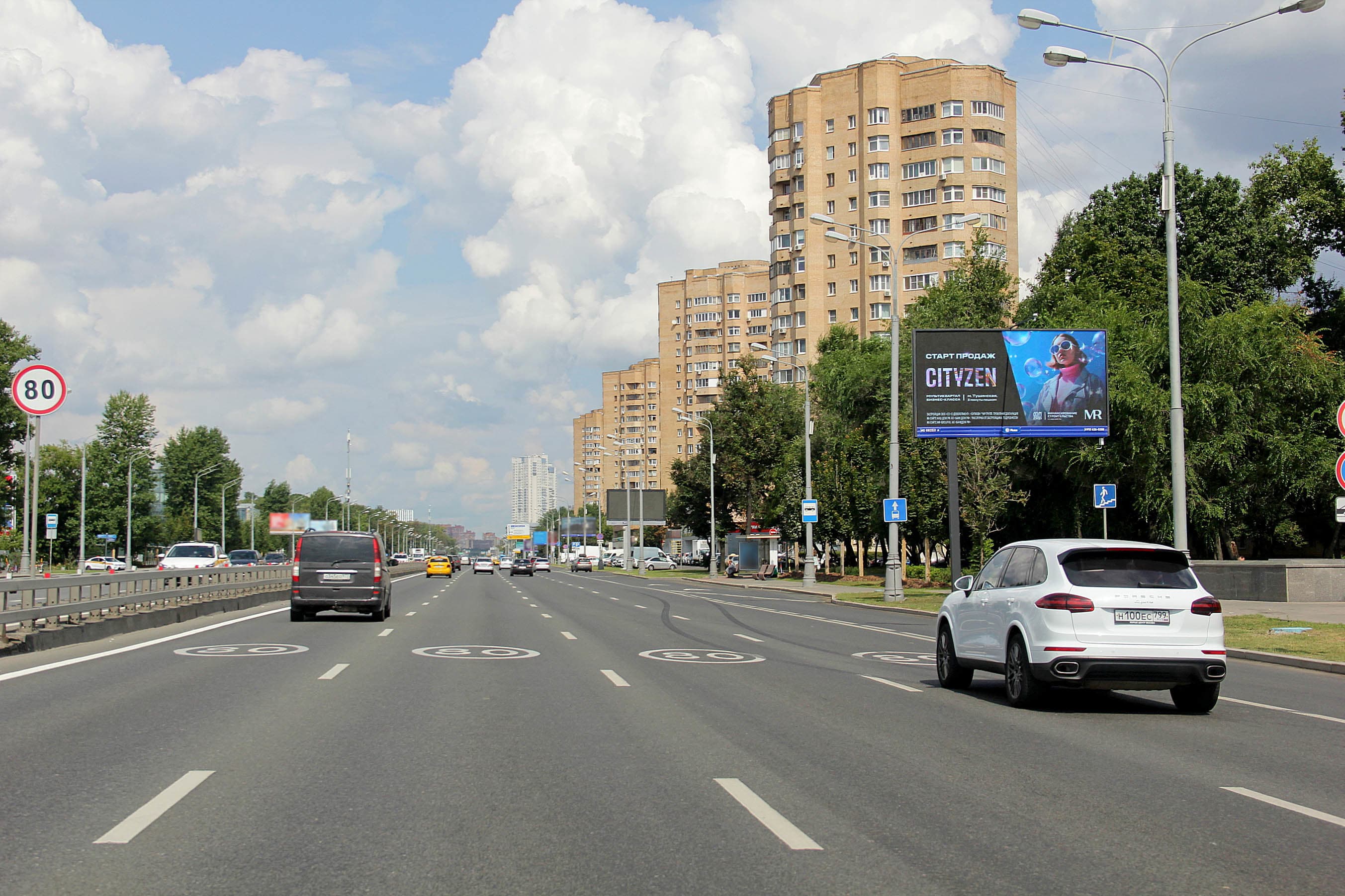 Москва. Ленинградское ш.  62к1 (Digital), сторона А1