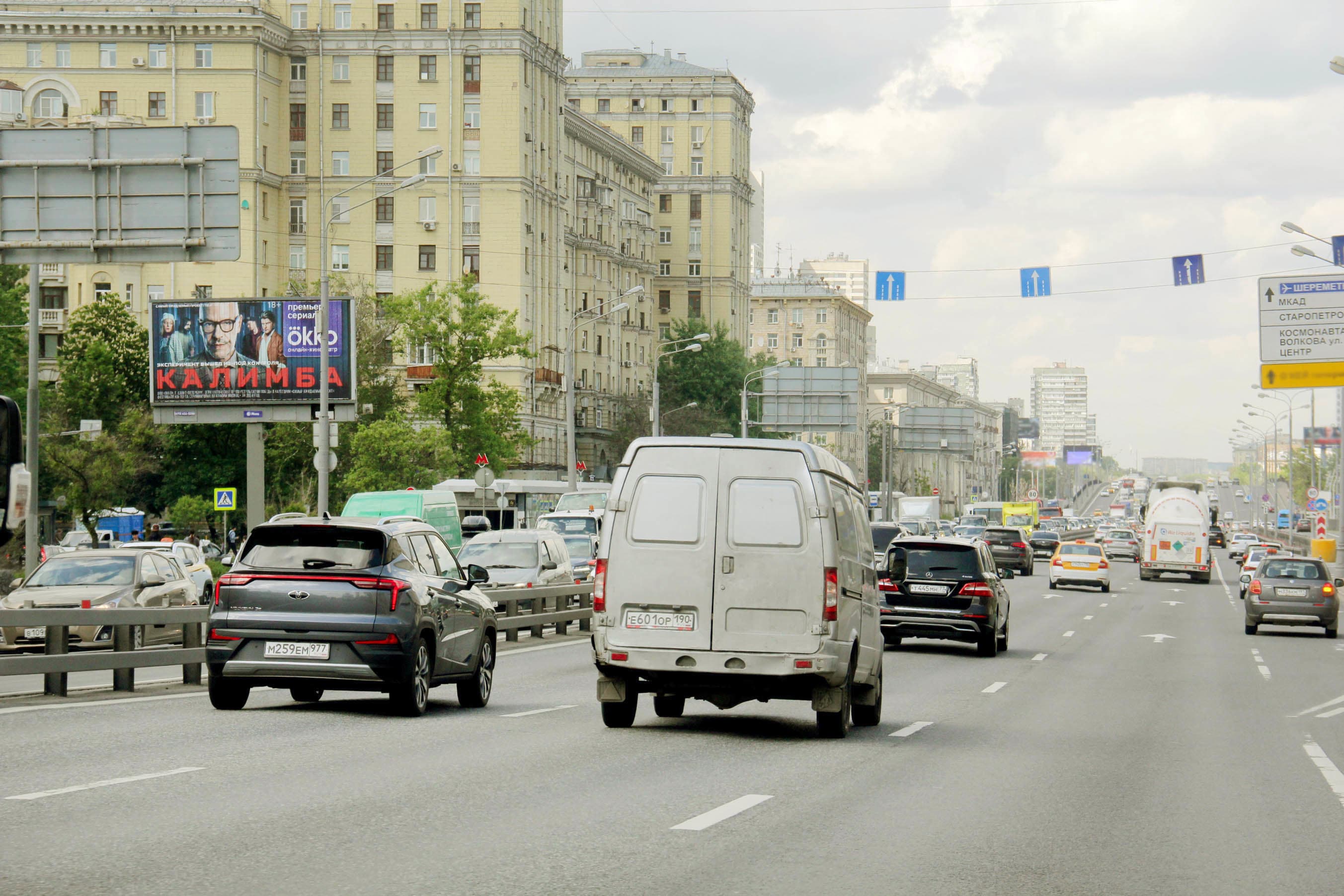 Москва. Ленинградское ш.   9к1 (призмавижн), сторона Б1