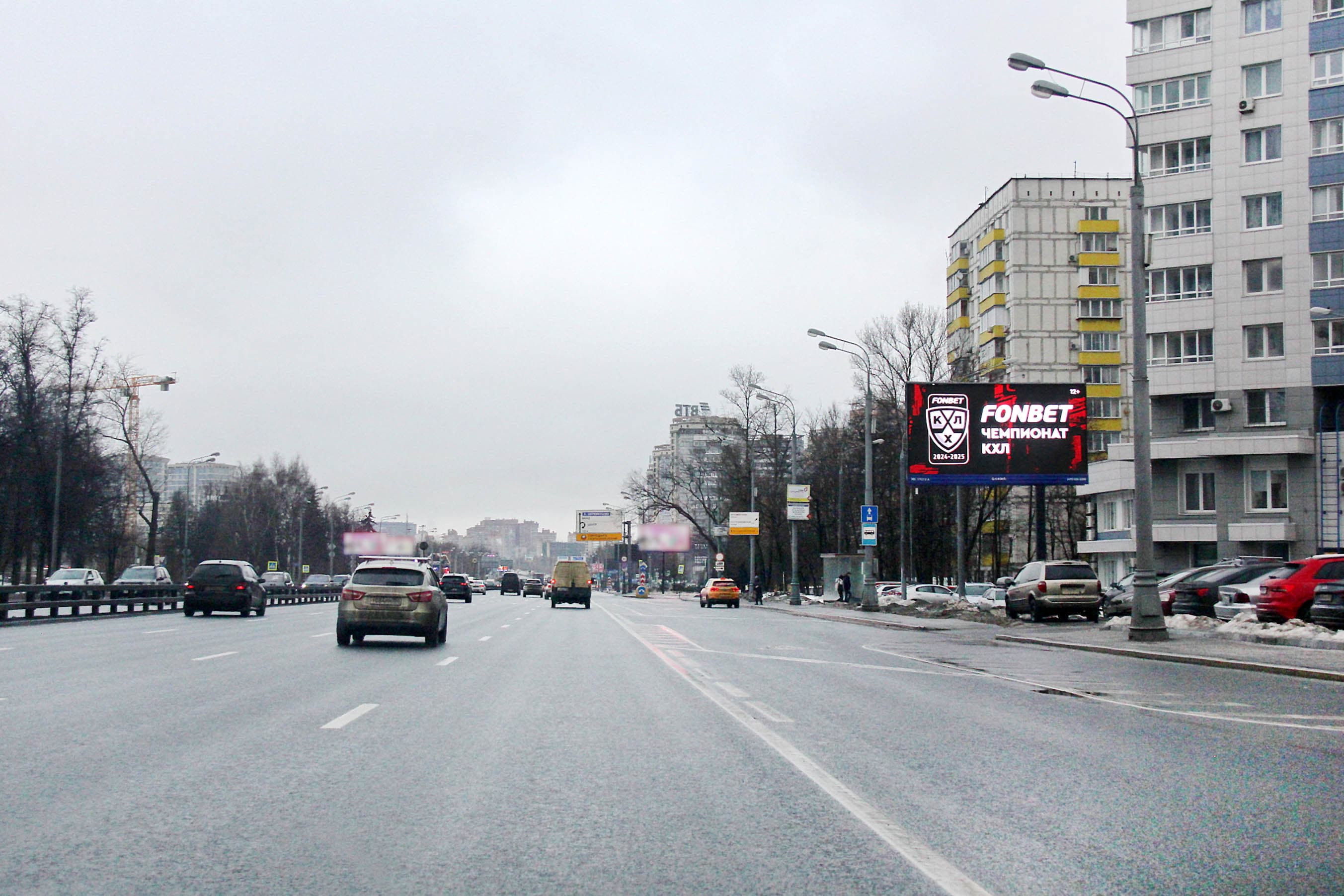 Москва. Ленинградское шоссе 108, 100 м до съезда на ул. Беломорская, сторона А1