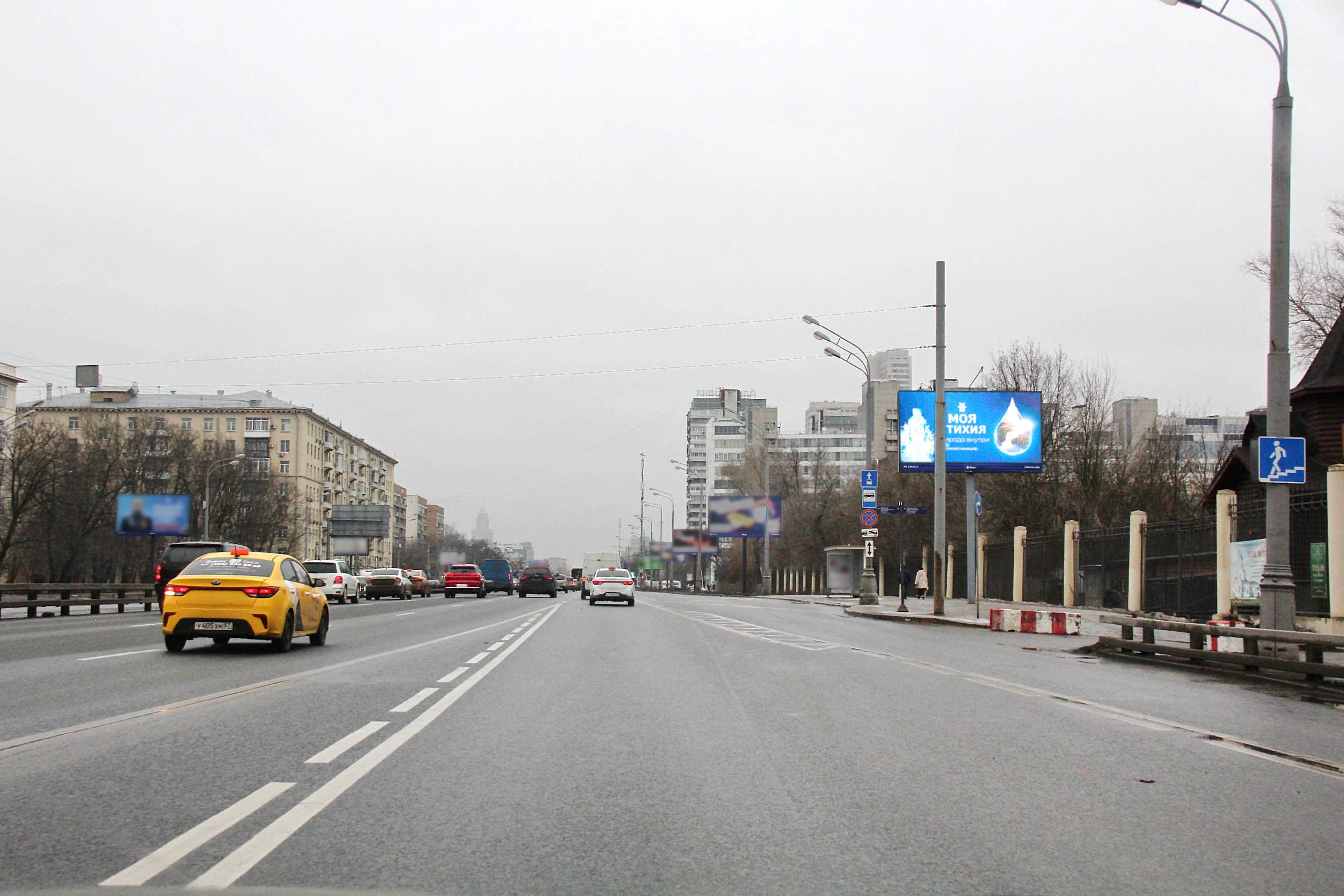 Москва. Ленинградское шоссе  50 напротив, съезд с дублера, сторона А1