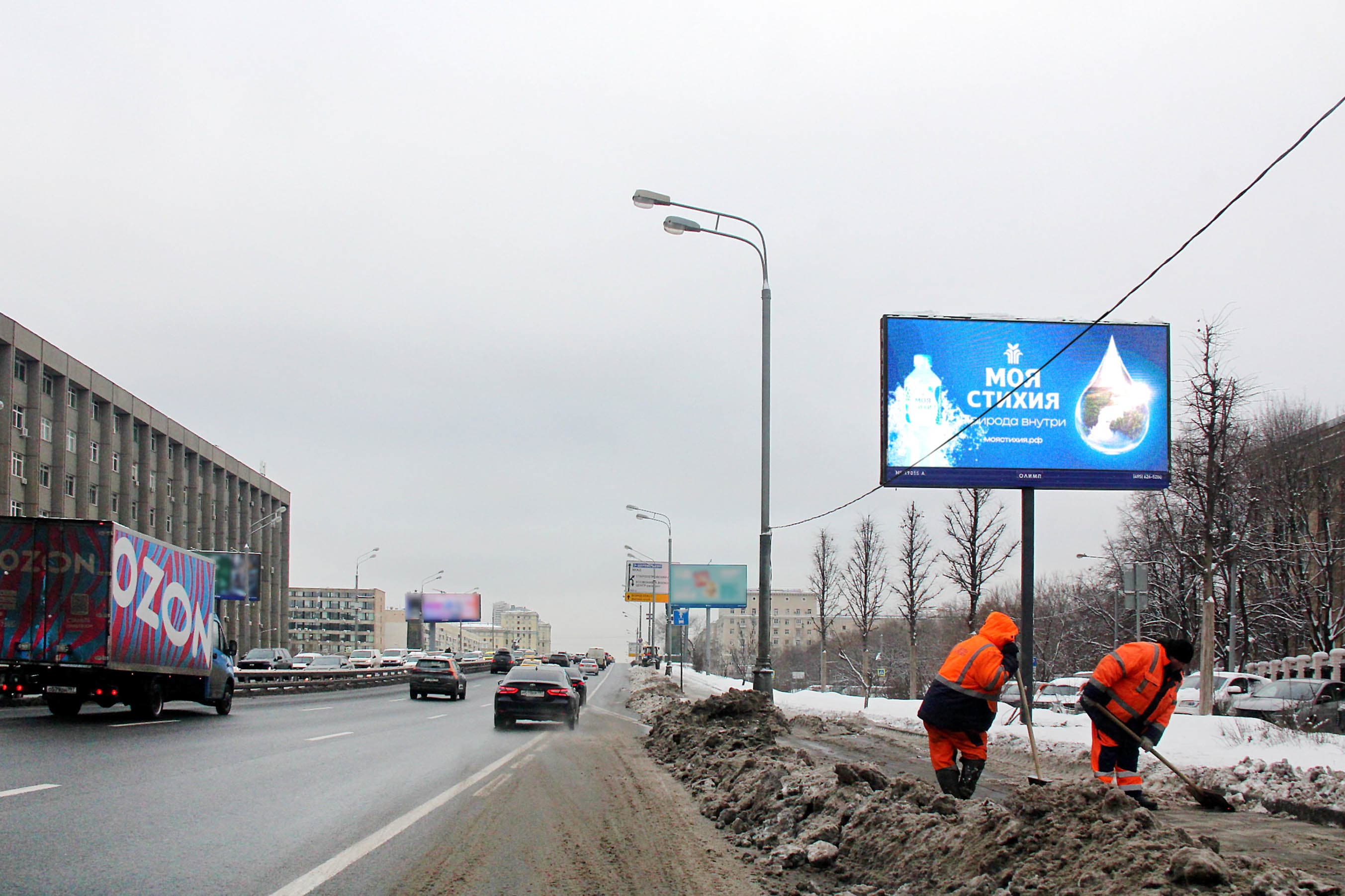 Москва. Ленинградское шоссе   6с33, съезд с ул. Константина Царева, сторона А1