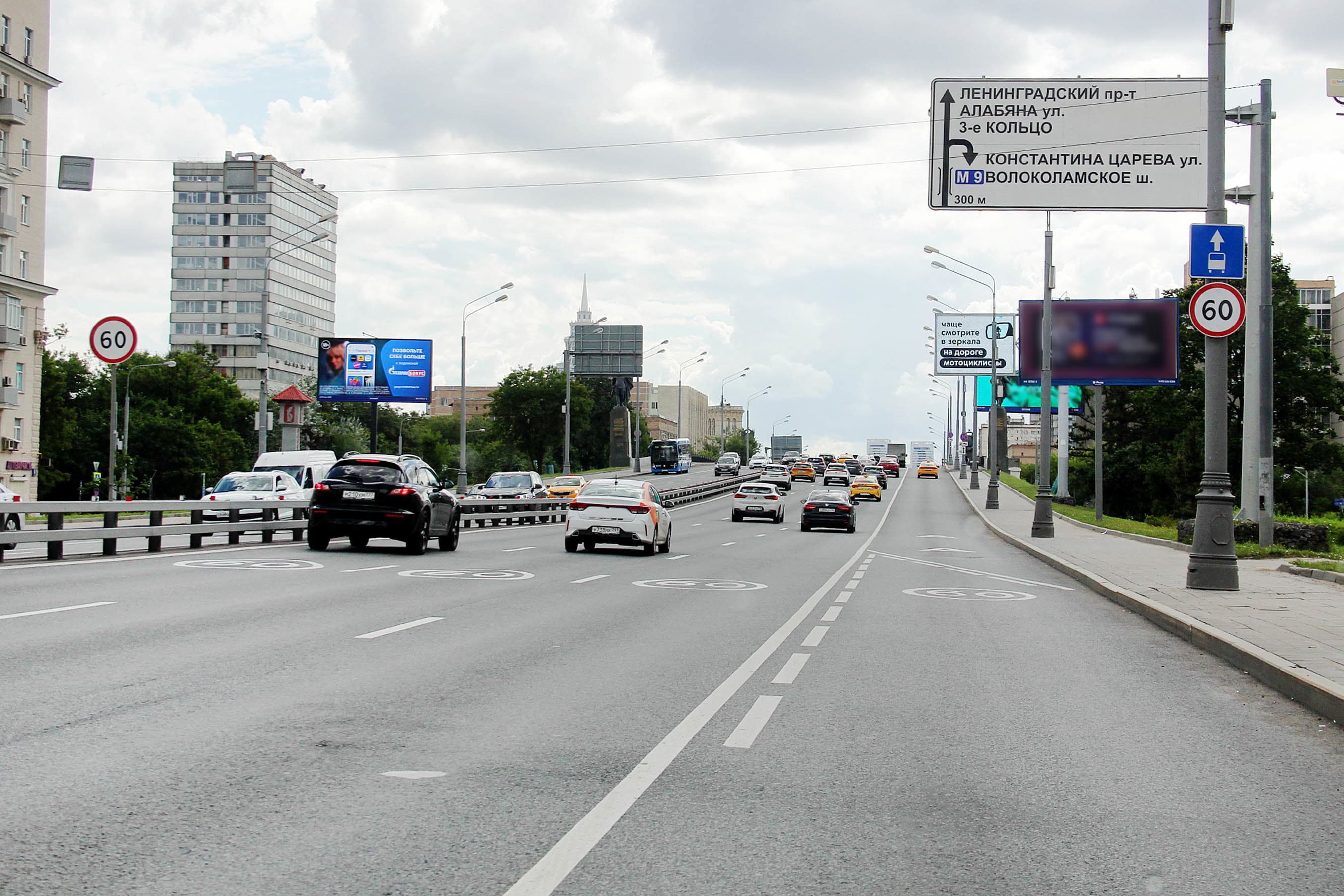 Москва. Ленинградское шоссе   8к1, (м. "Войковская"), сторона Б1