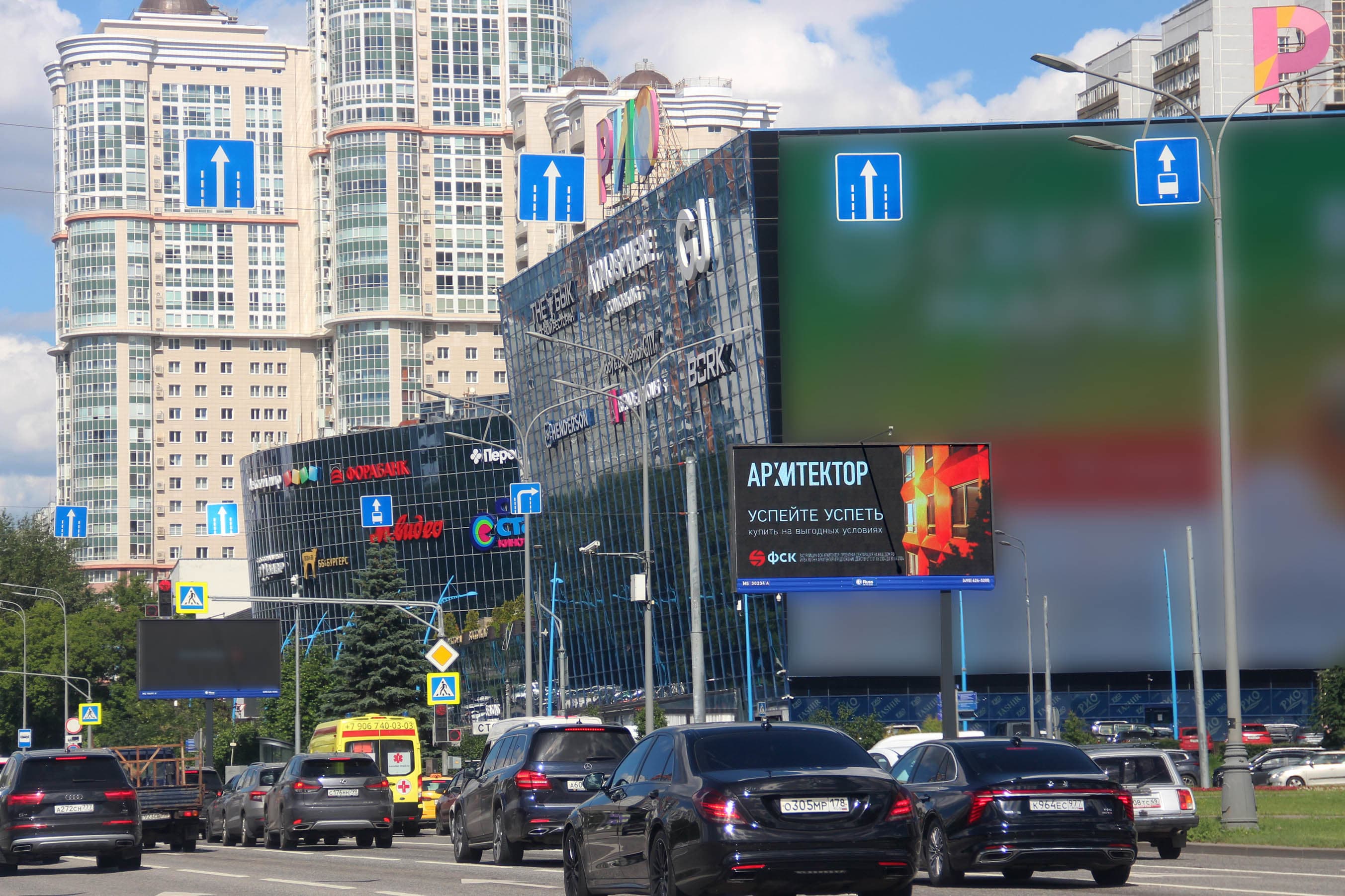 Москва. Ленинский пр-т 111 (Digital), сторона А1