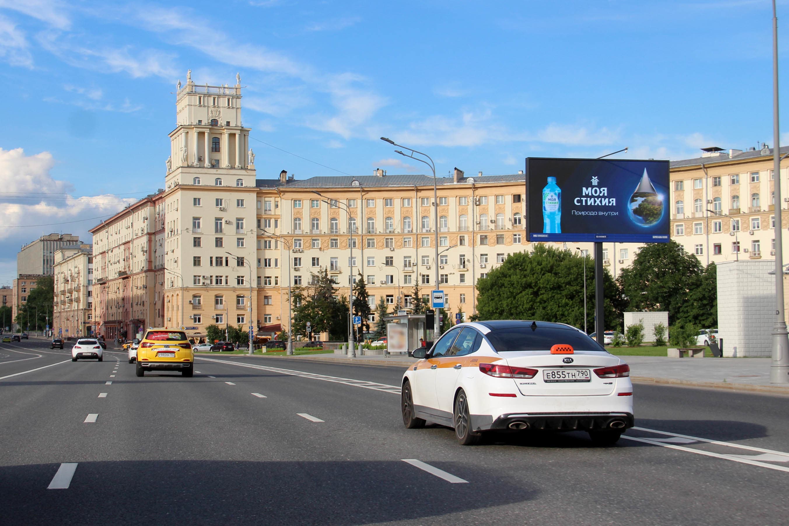 Москва. Ленинский пр-т  39/1-37, пл. Гагарина (Digital), сторона А1