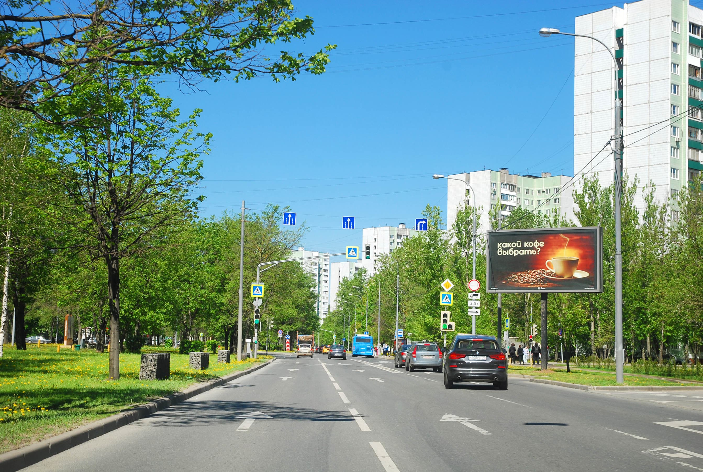 Москва. Лескова ул.  17, 40 м до Х с Подушкинским пер. (скроллер), (светофор), сторона А1