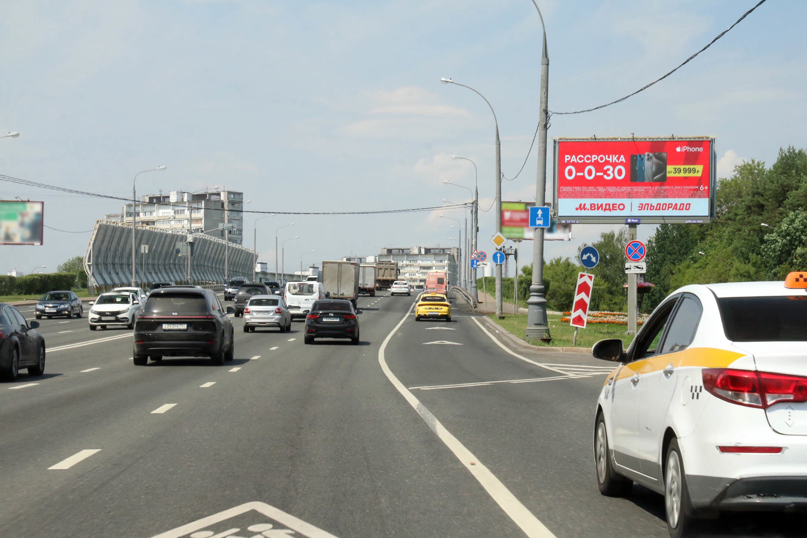 Москва. Липецкая ул.  36/20 напротив, съезд на ул. Лебедянская, сторона А1