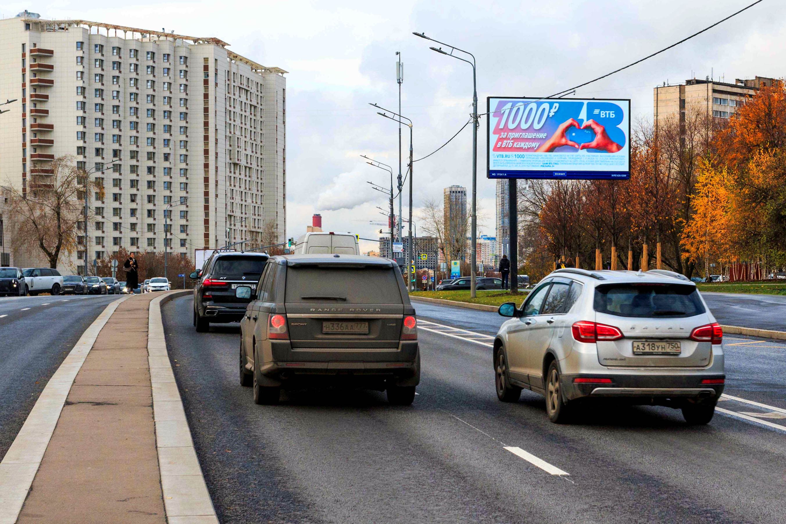 Москва. Лобачевского ул.  70, сторона А1