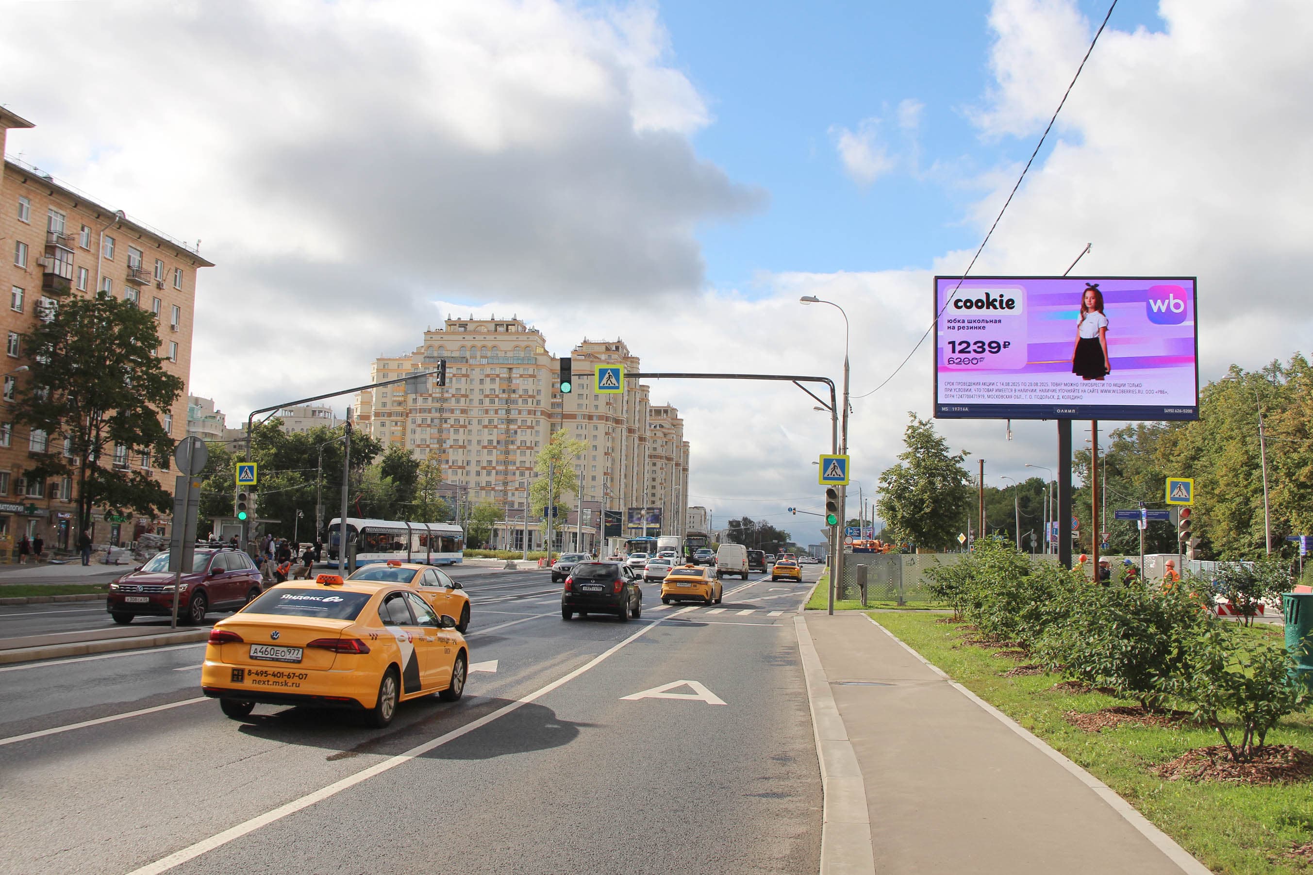 Москва. Ломоносовский проспект  18, р/п, (светофор), сторона А1
