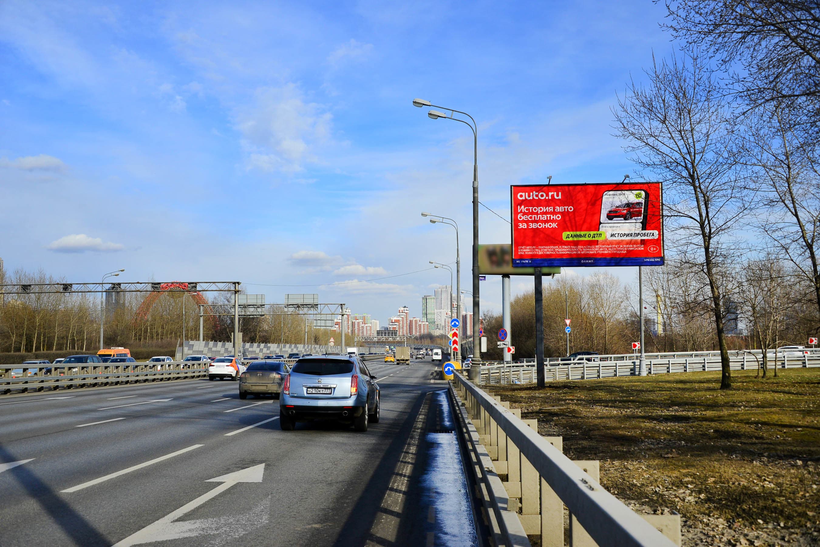 Москва. Маршала Жукова пр-т, съезд на ул. Крылатская, сторона А