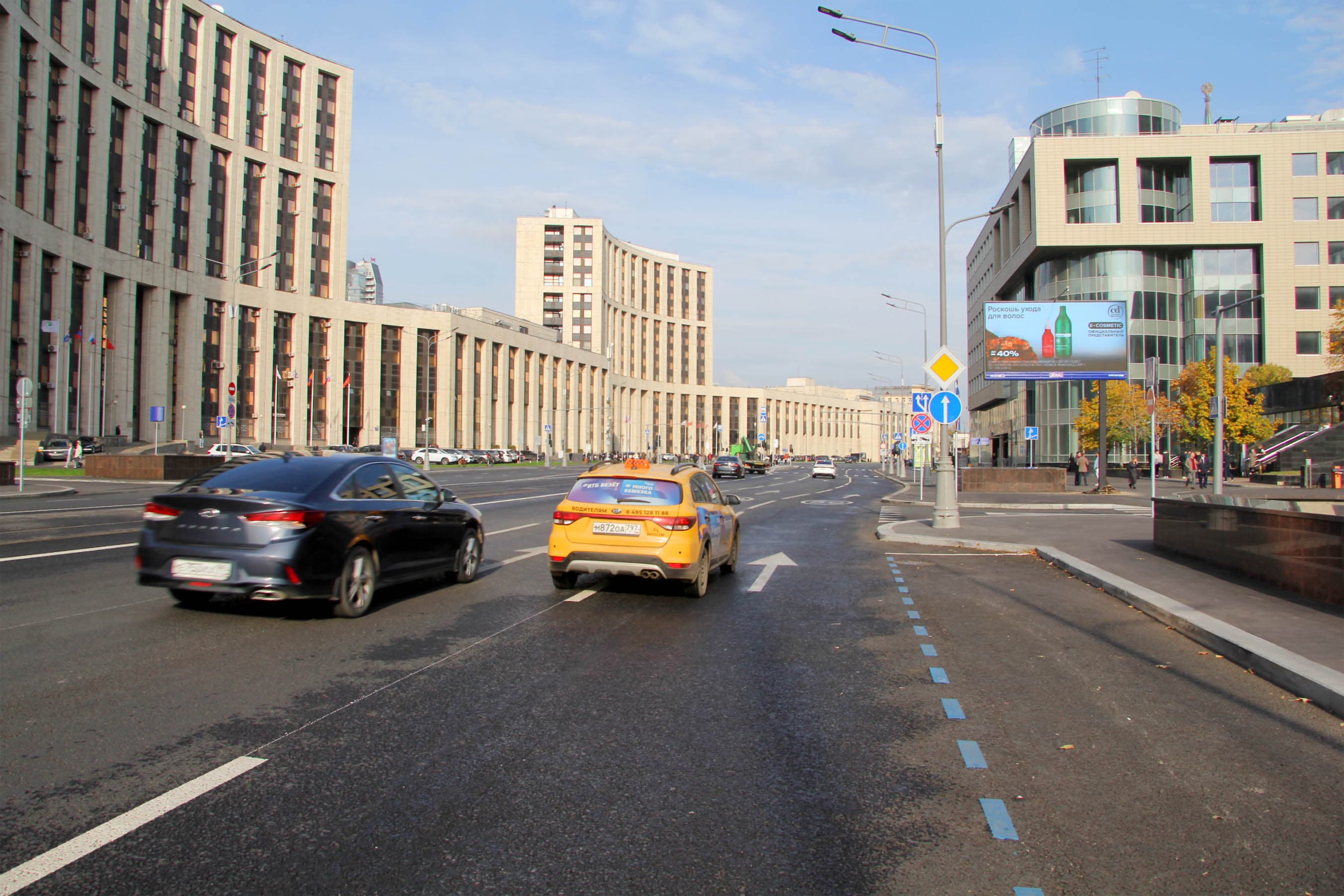 Москва. Маши Порываевой ул.  34, 300 м после Х с ул. Садовая-Спасская, сторона А1