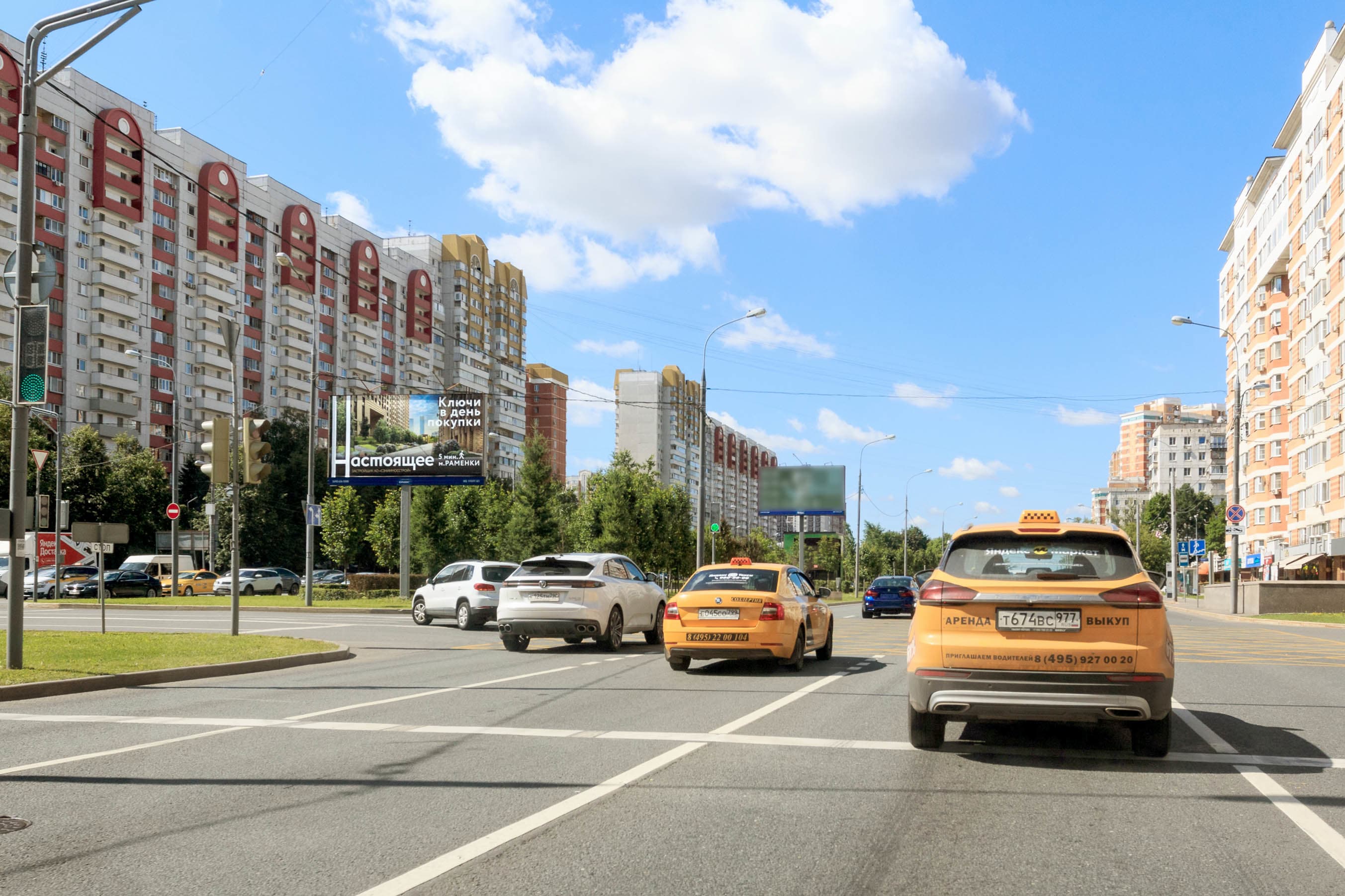 Москва. Мичуринский пр-т  16, ЦРП, после Х с ул. Столетова (светофор), сторона А1