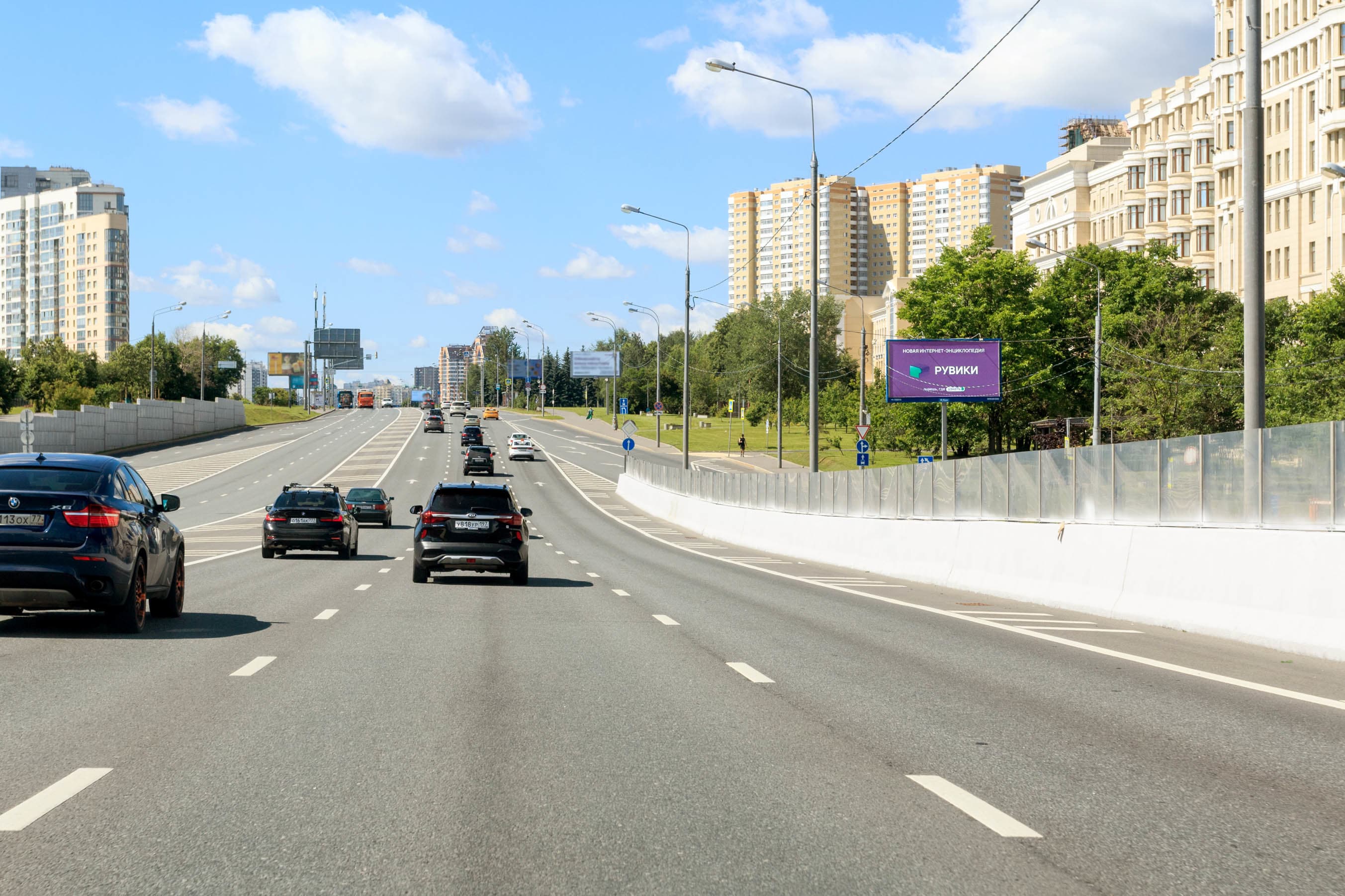 Москва. Мичуринский пр-т  68, р/п, 150 м после Х с ул. Лобачевского, сторона А