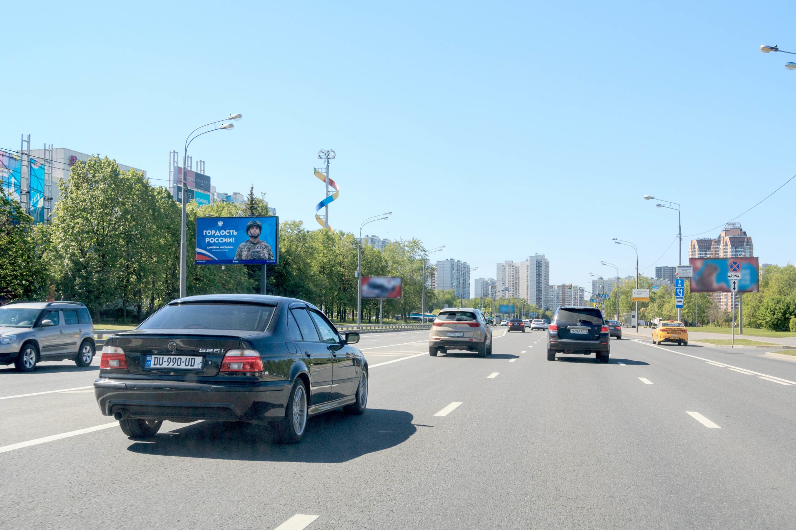 Москва. Мичуринский пр-т  74, н-в (ТРЦ "Фестиваль"), сторона Б