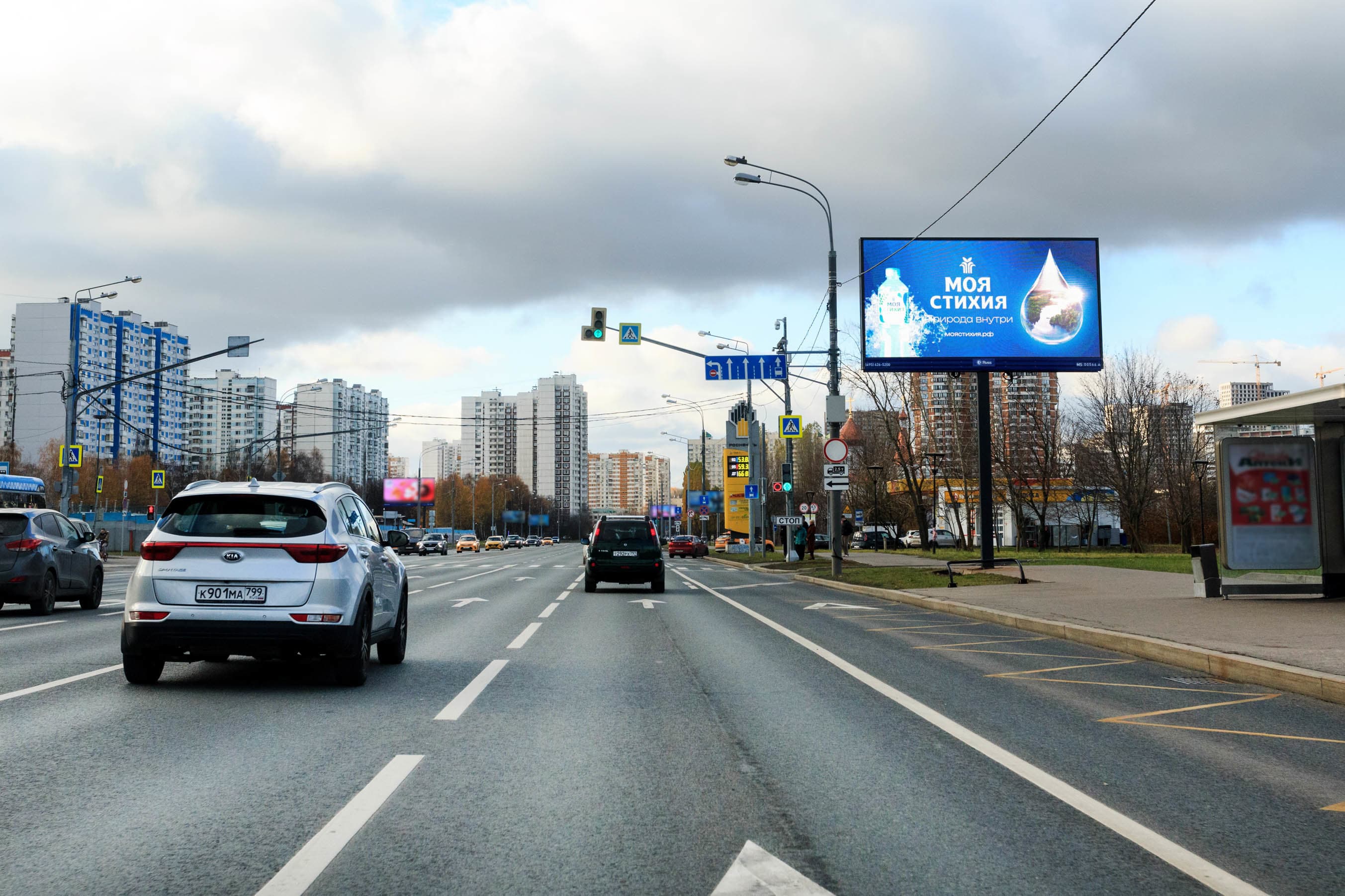 Москва. Мичуринский пр-т  74  стр.2, сторона А1