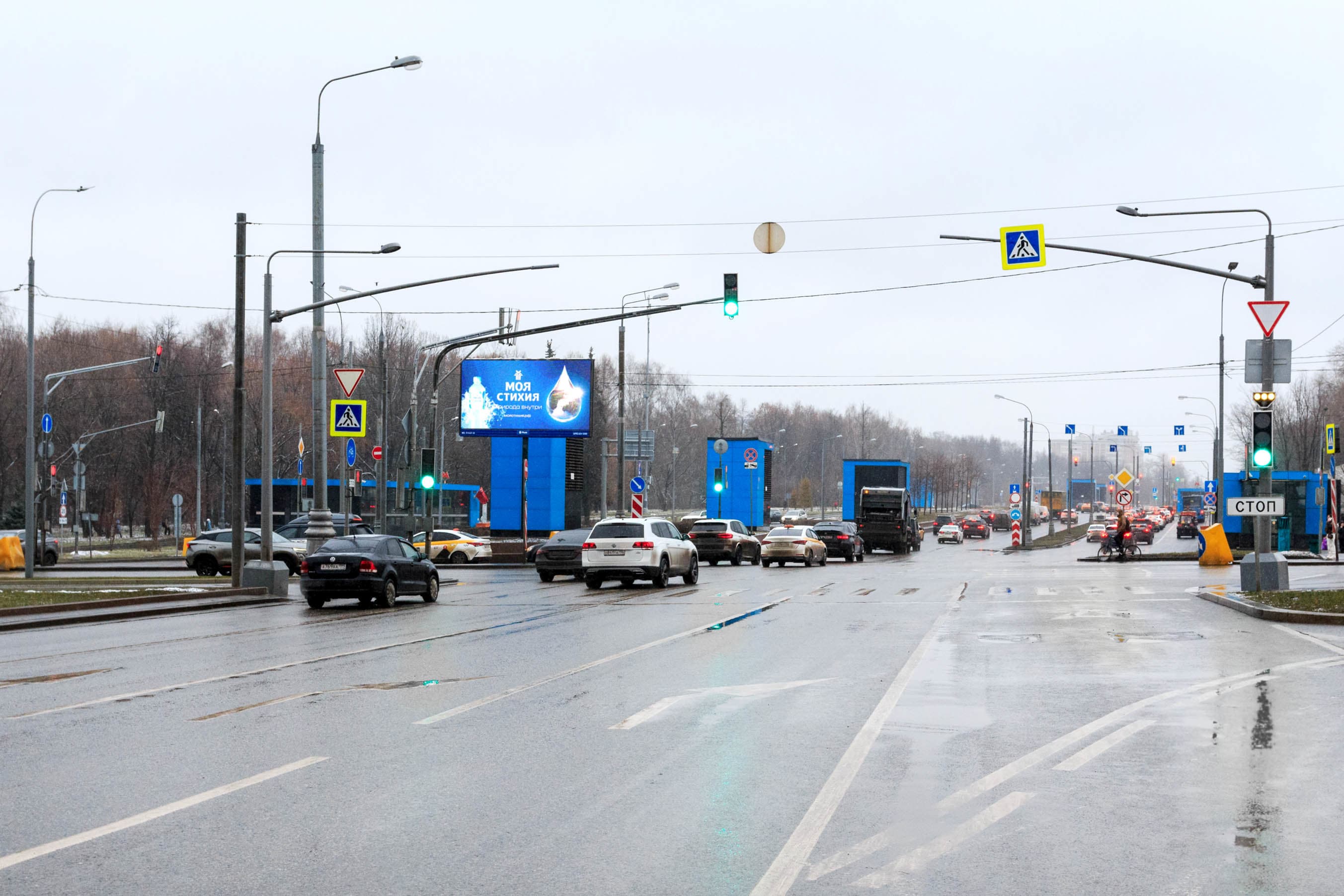 Москва. Мичуринский пр-т п/п с Ломоносовским пр-том на р/п, сторона А1