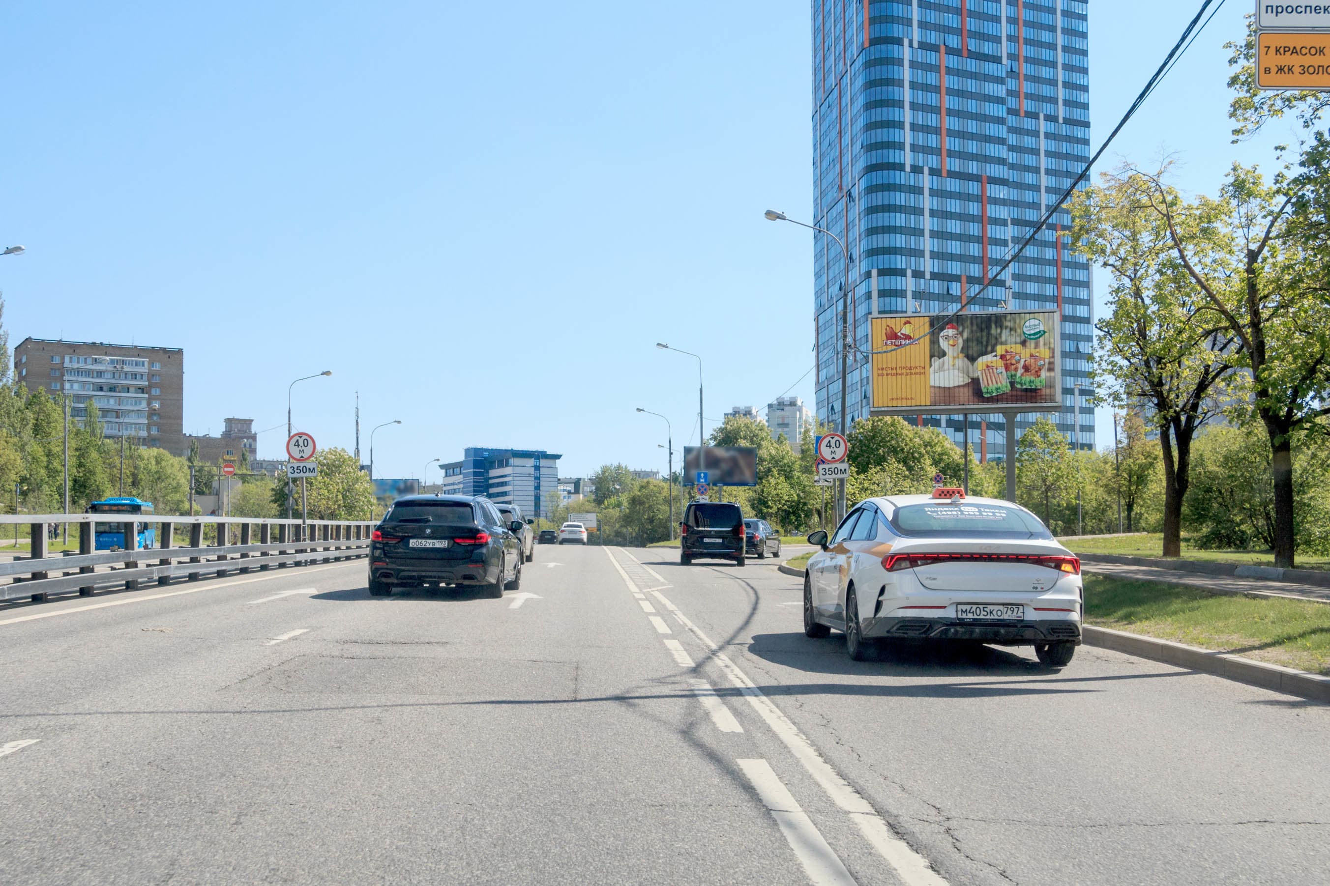 Москва. Минская ул., 350 м до Х с  ул. Мосфильмовская (призмавижн), сторона А1