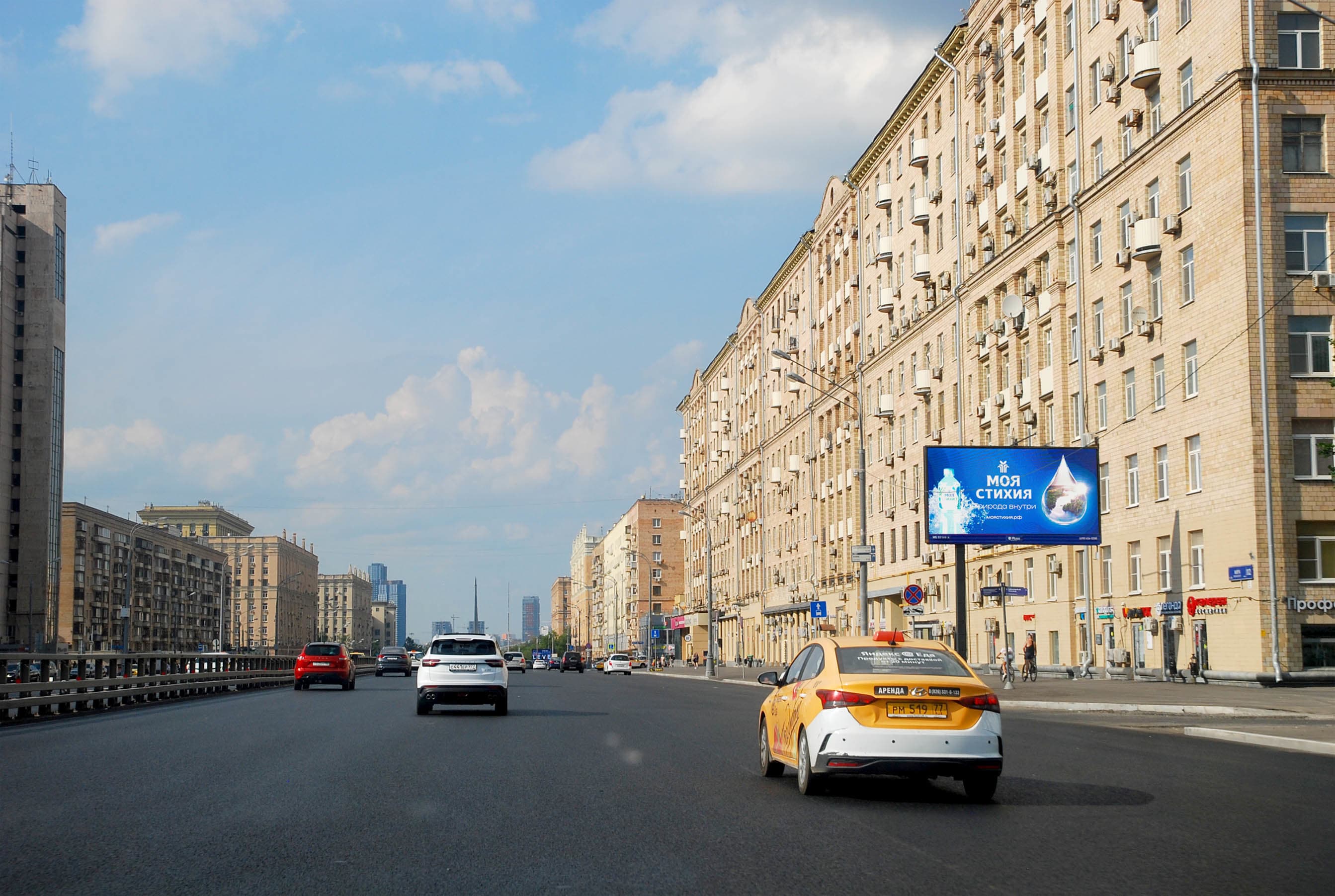 Москва. Мира пр-т 112, 50 м после Х с ул. Новоалексеевской (Digital), сторона А1