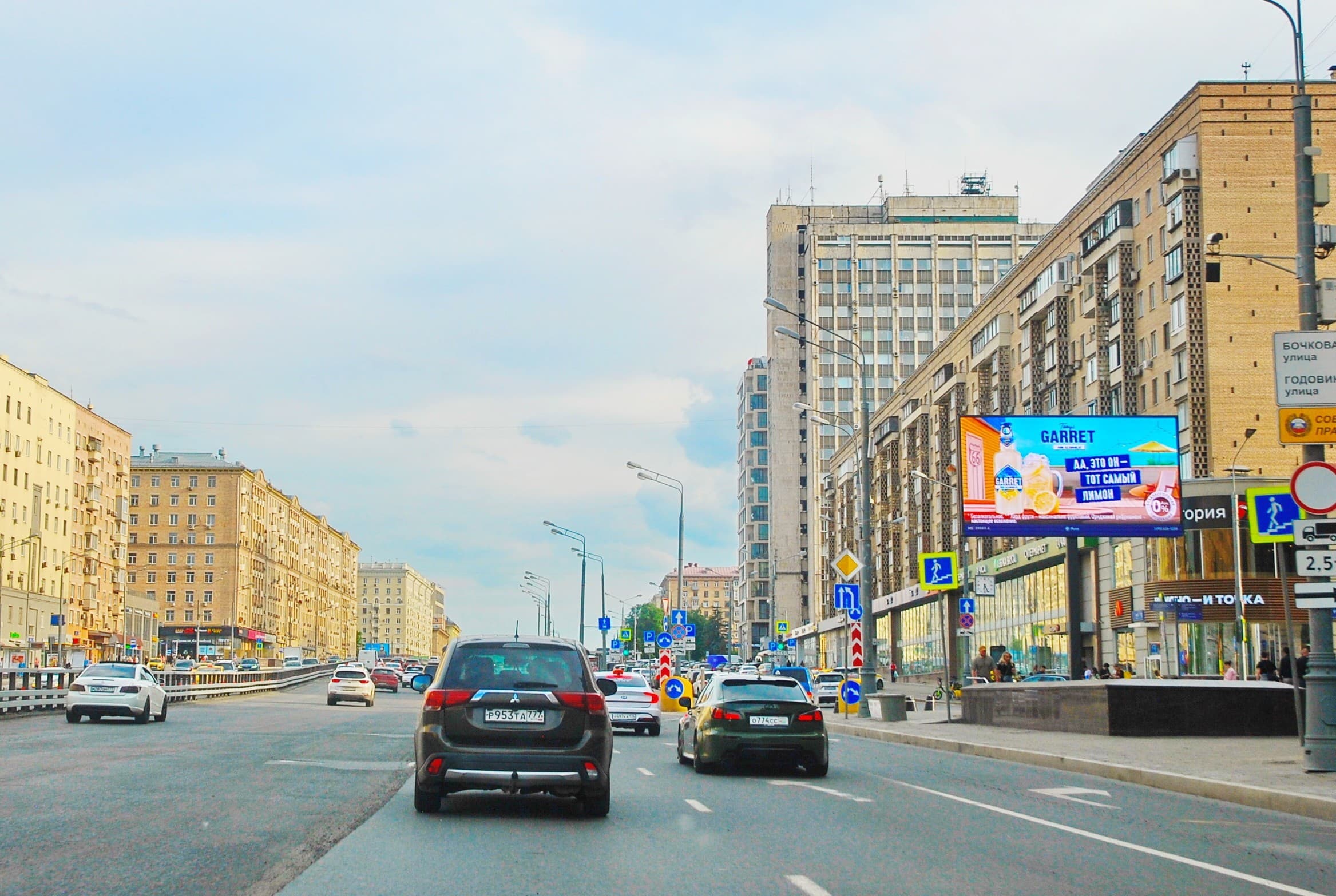 Москва. Мира пр-т  99, Х с ул. Бочкова (Digital), сторона А1
