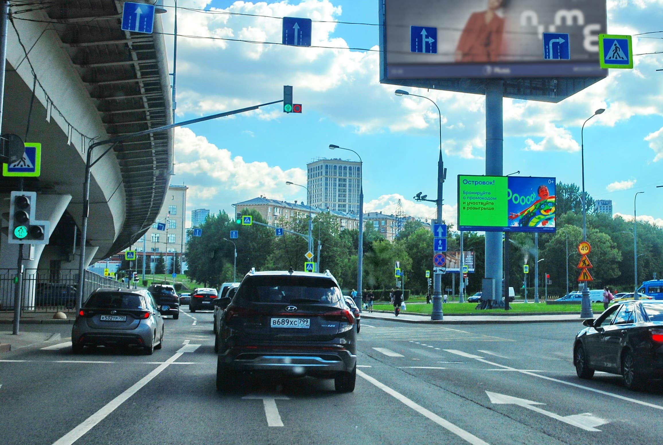 Москва. Мира пр-т, Х с Останкинский пр-д (Digital), (светофор, м. "ВДНХ"), сторона А1