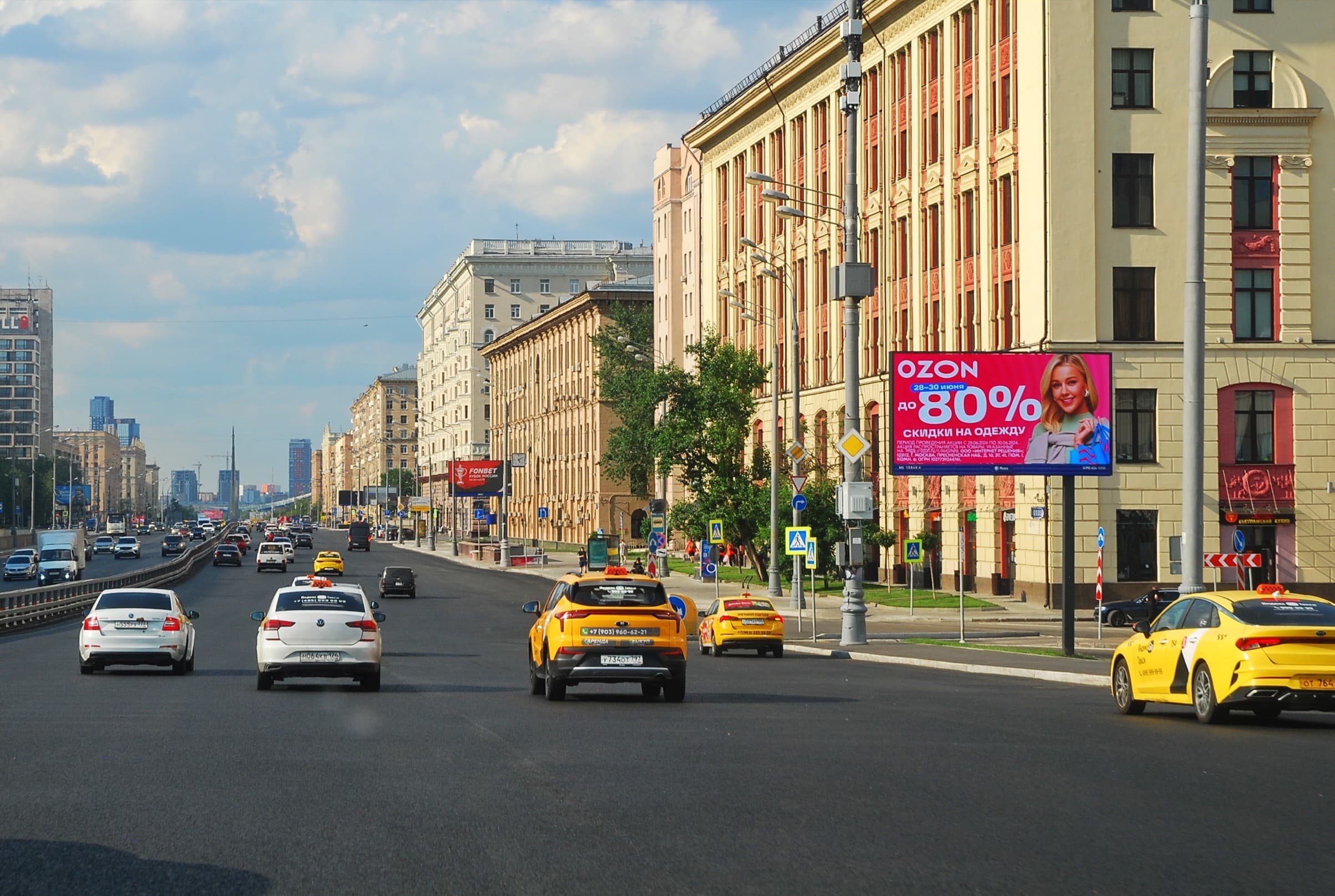 Москва. Мира проспект 102к1, съезд на ул. Мытищинская 2-я, сторона А1