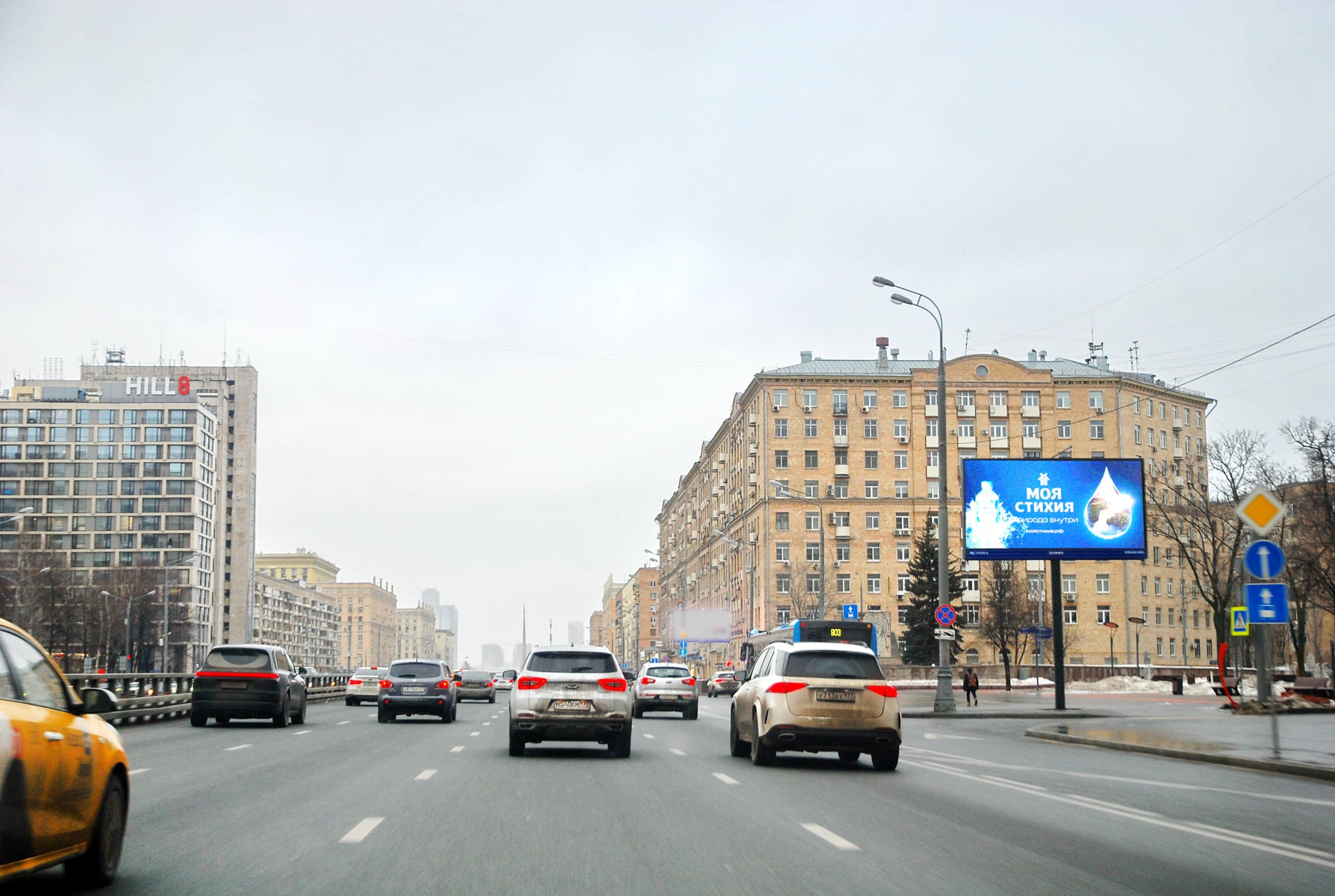 Москва. Мира проспект 108, (м. "Алексеевская"), сторона А1