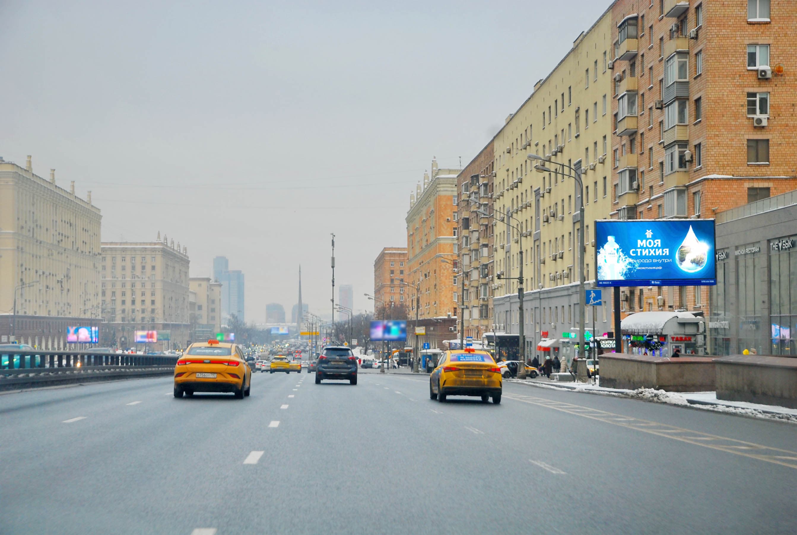 Москва. Мира проспект 114, (м. "Алексеевская"), сторона А1