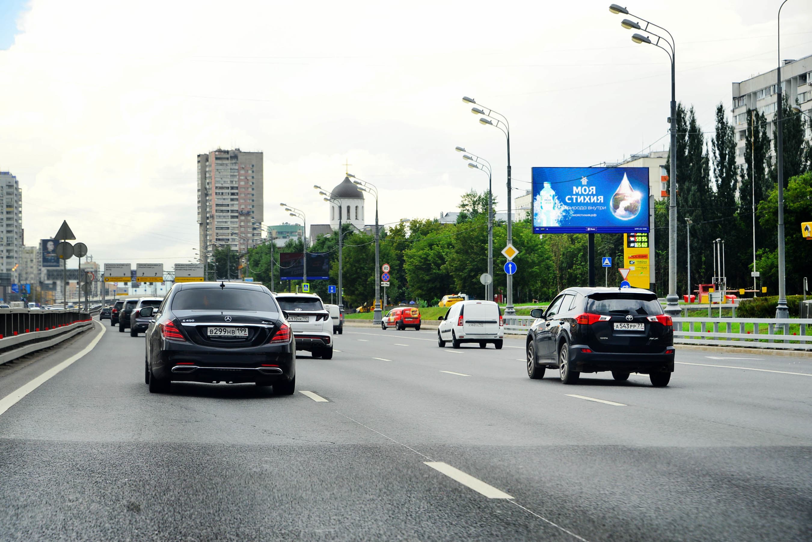 Москва. Мневники ул.  10к1 (Звенигородское ш.), (Digital), сторона А1