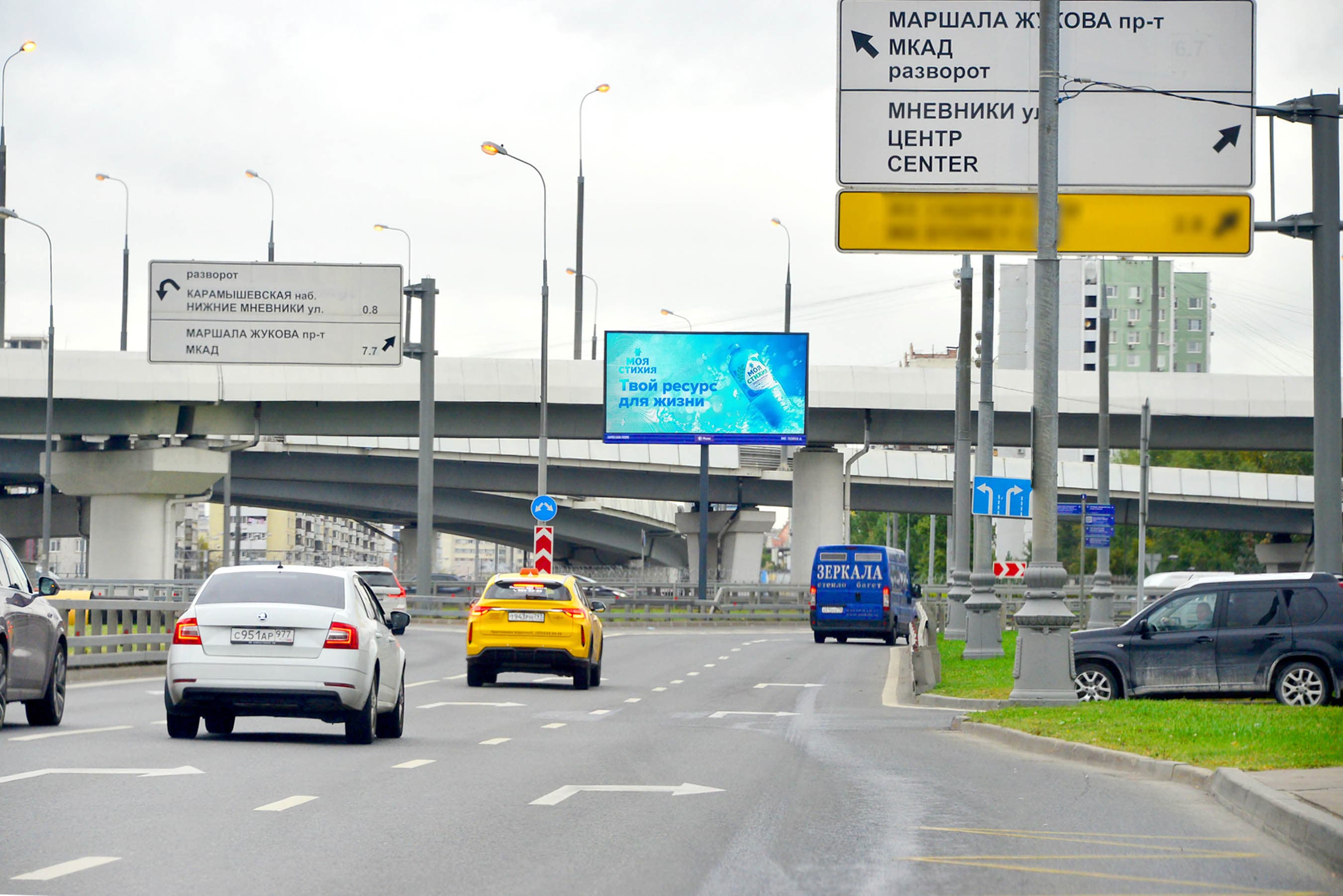 Москва. Мневники ул.  23, Х с ул. Народного Ополчения, сторона А1