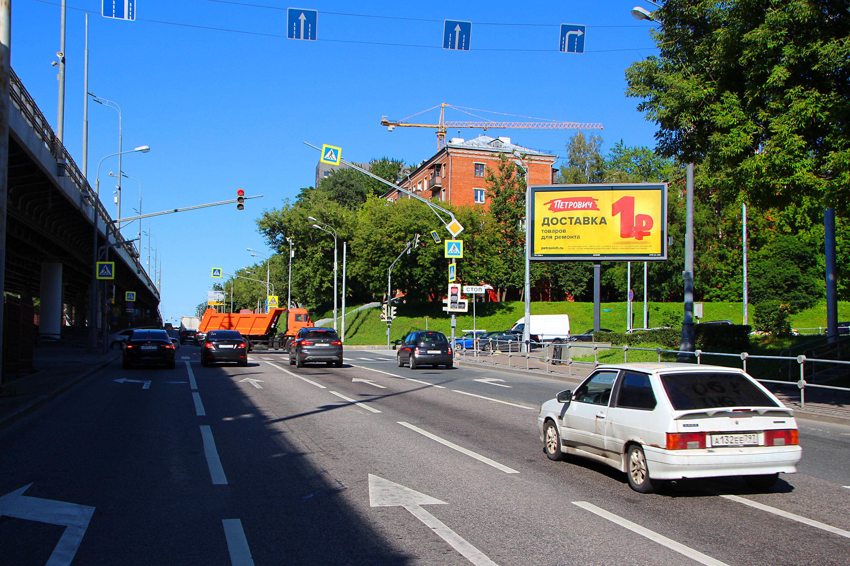 Москва. Можайское ш.  46, дублер, Х с ул. Кубинка (скроллер), (светофор), сторона А1