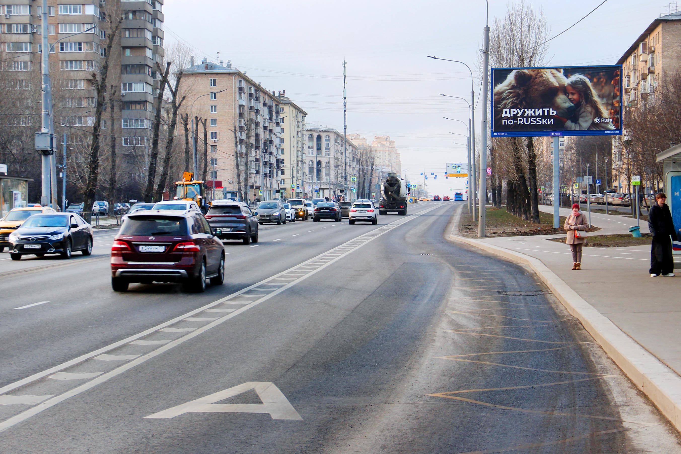 Москва. Нахимовский пр-т  58, 50 м до Х с ул. Вавилова (светофор), сторона А